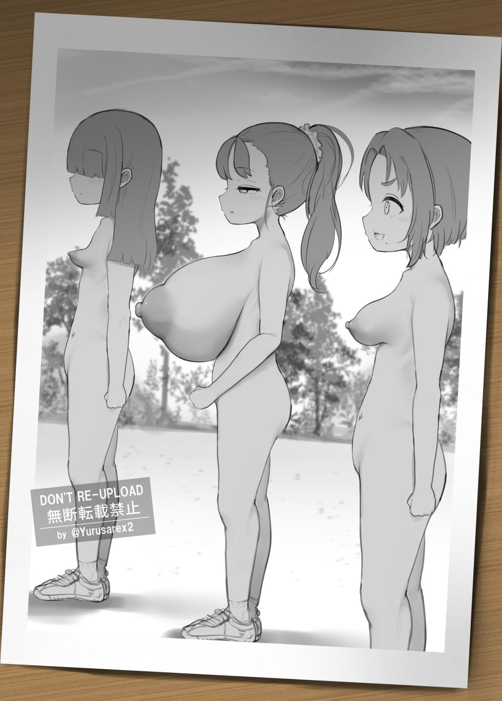 [tyanbar] Miu-chan - Page 22