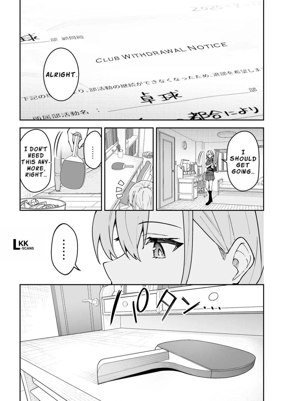 [Syunichi Kansuu (Syunichi)] Gachihame SEX Shidou 4 | Serious SEXual Training 4 [English] [LKK•Scans] [Digital] - Page 4