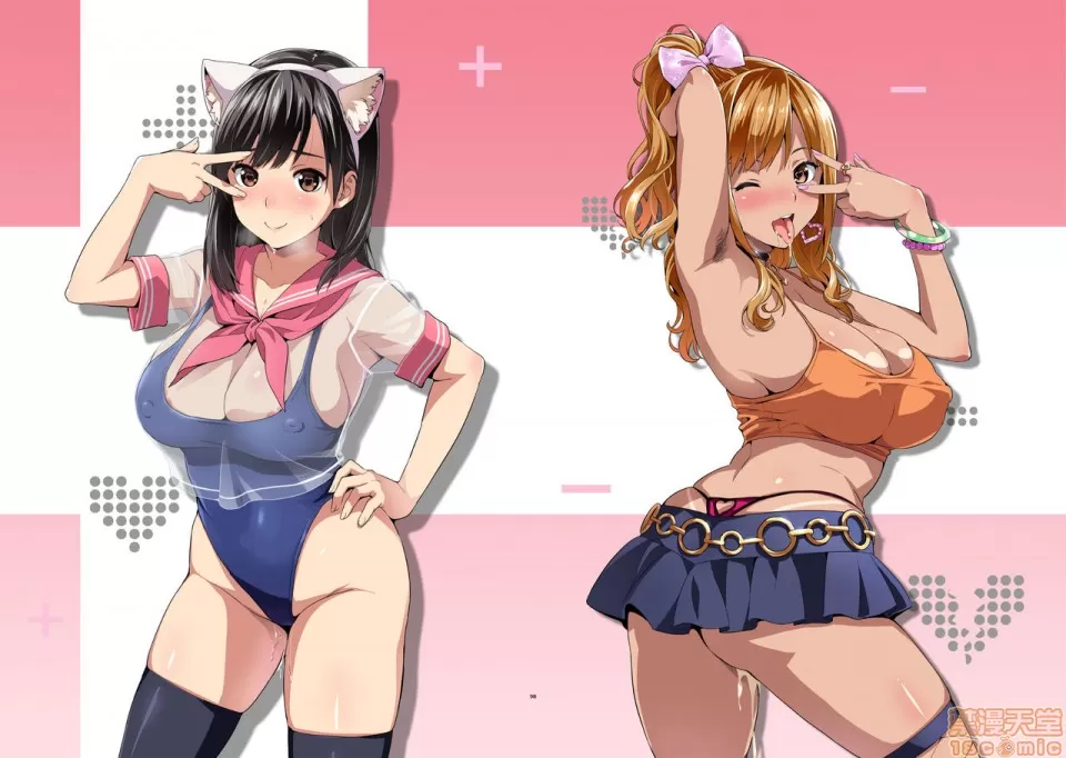 AI上色画质不清，傻逼不喜勿入Shinjugai (Takeda Hiromitsu)] Mana Tama Plus Soushuuhen (Non Gyaru) - Page 5