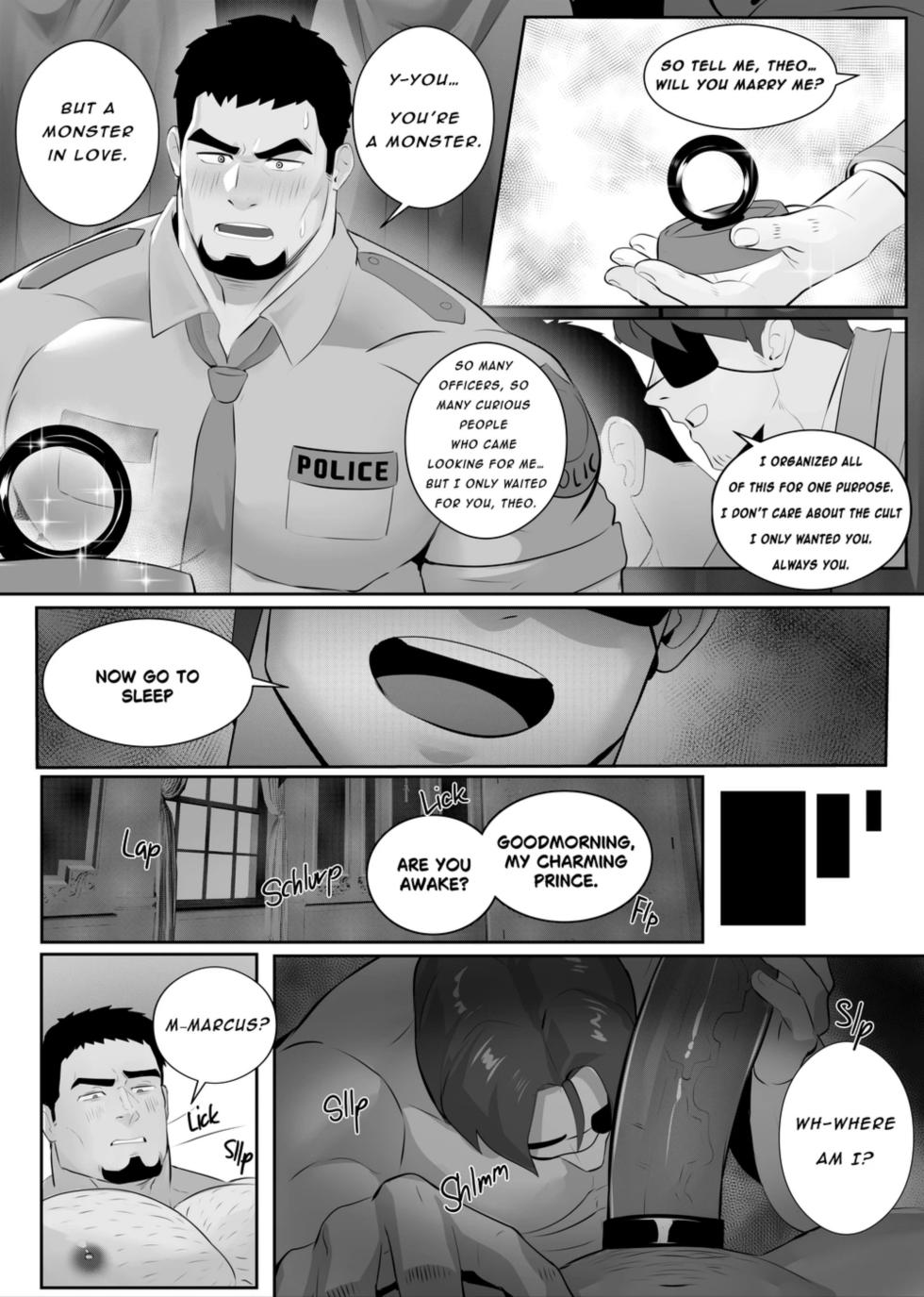 [JLoidemous (Jloid)] Mr. Policeman, Please Exorcise Me! [Digital] - Page 6