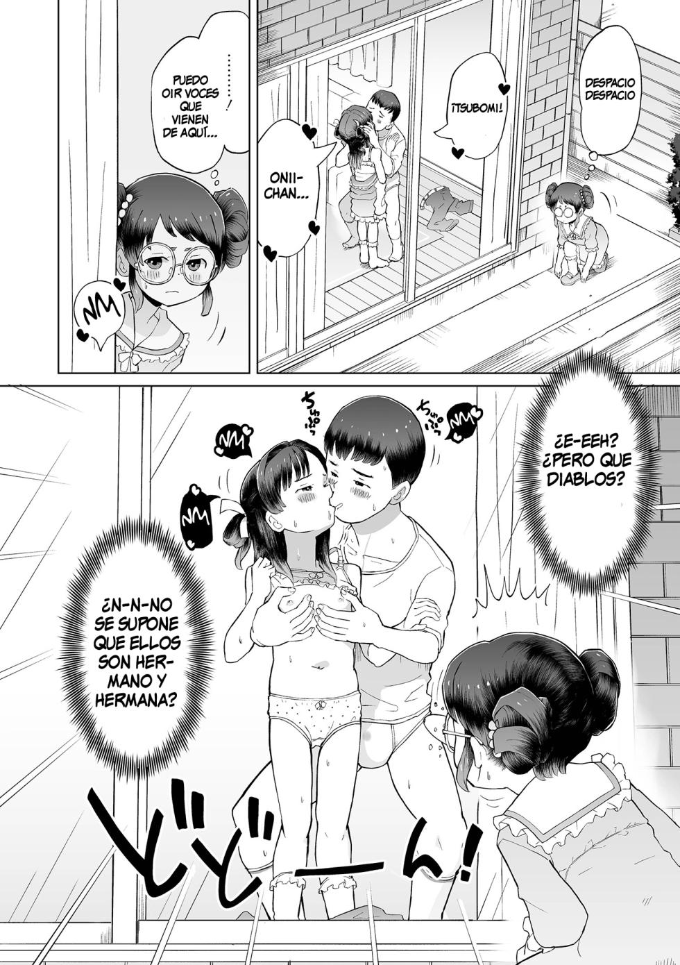 [Kumajiro] Tsubomi-chan no Himitsu | Tsubomi-chan's Secret (Digital Puni Pedo! Vol.39) [Spanish][Traducciones JL][Decensored] - Page 4