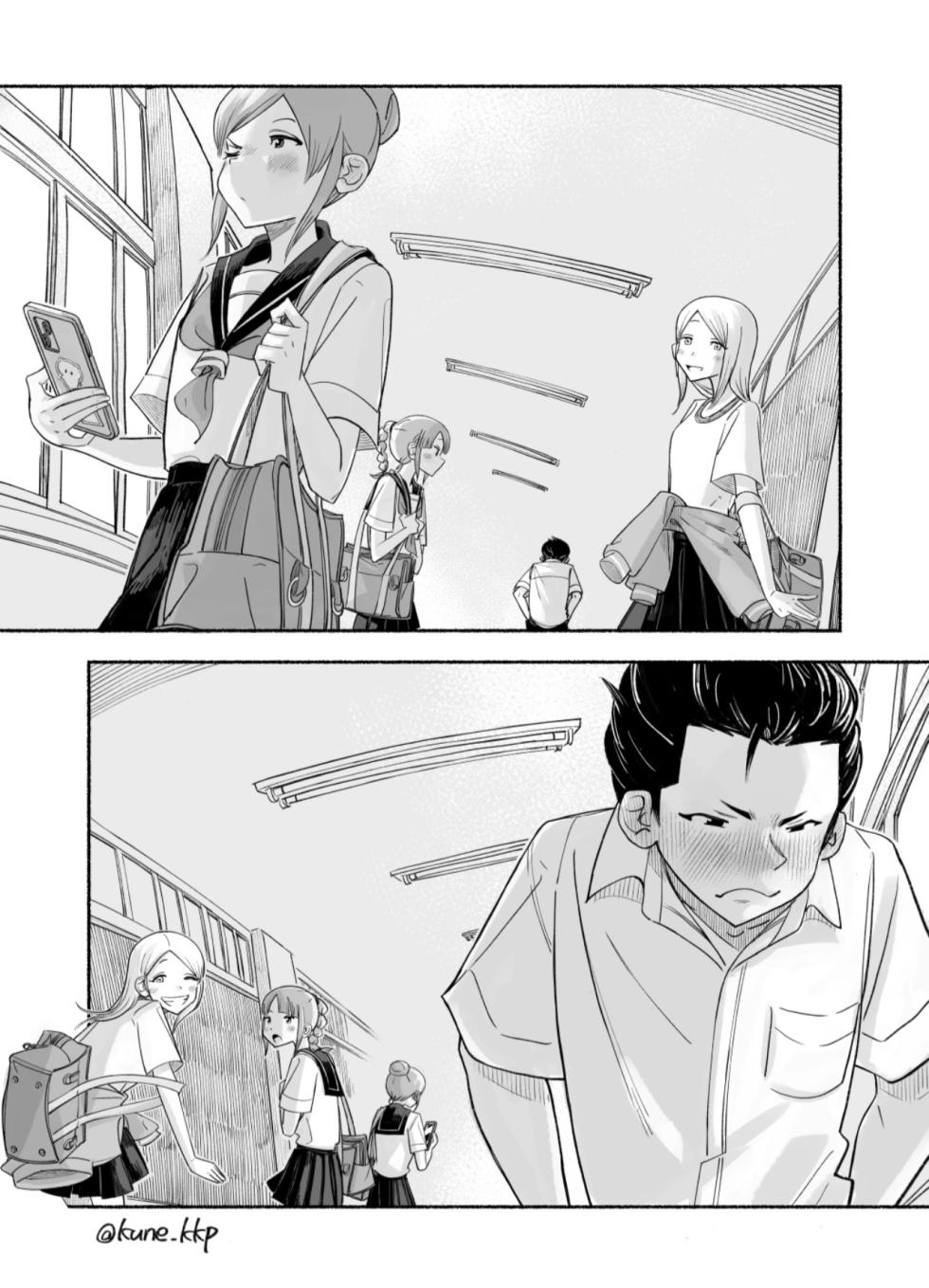 [Kune Kune Project (Kune)] 017 - Girls Talk [EN] - Page 15