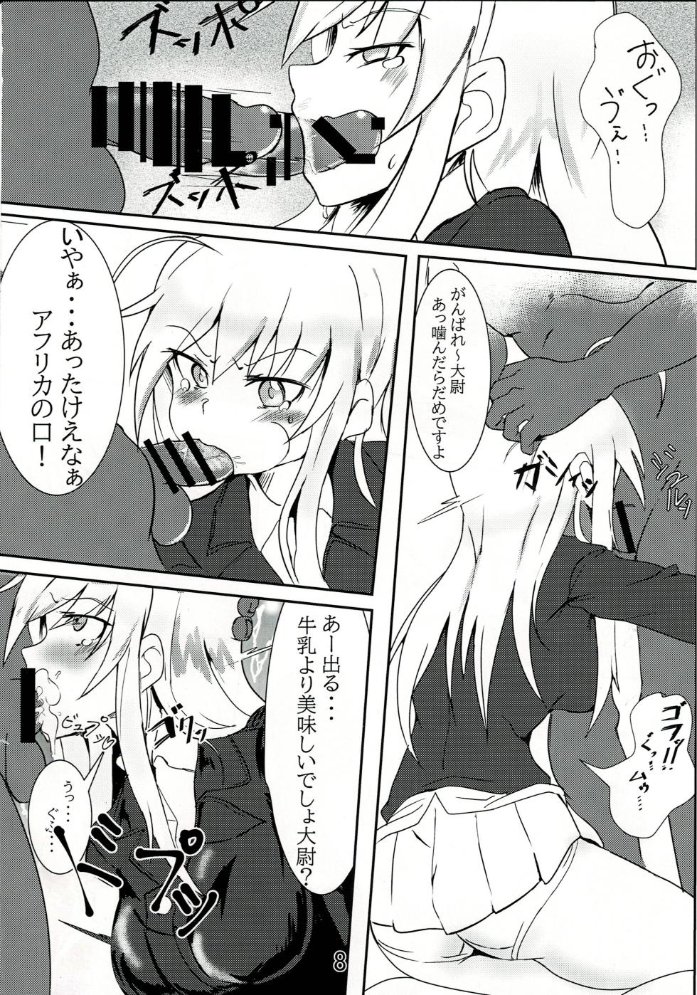 (C97) [Itokinjou (Itokiri)] Tadashii Washi no Shitsukekata (Strike Witches) - Page 7
