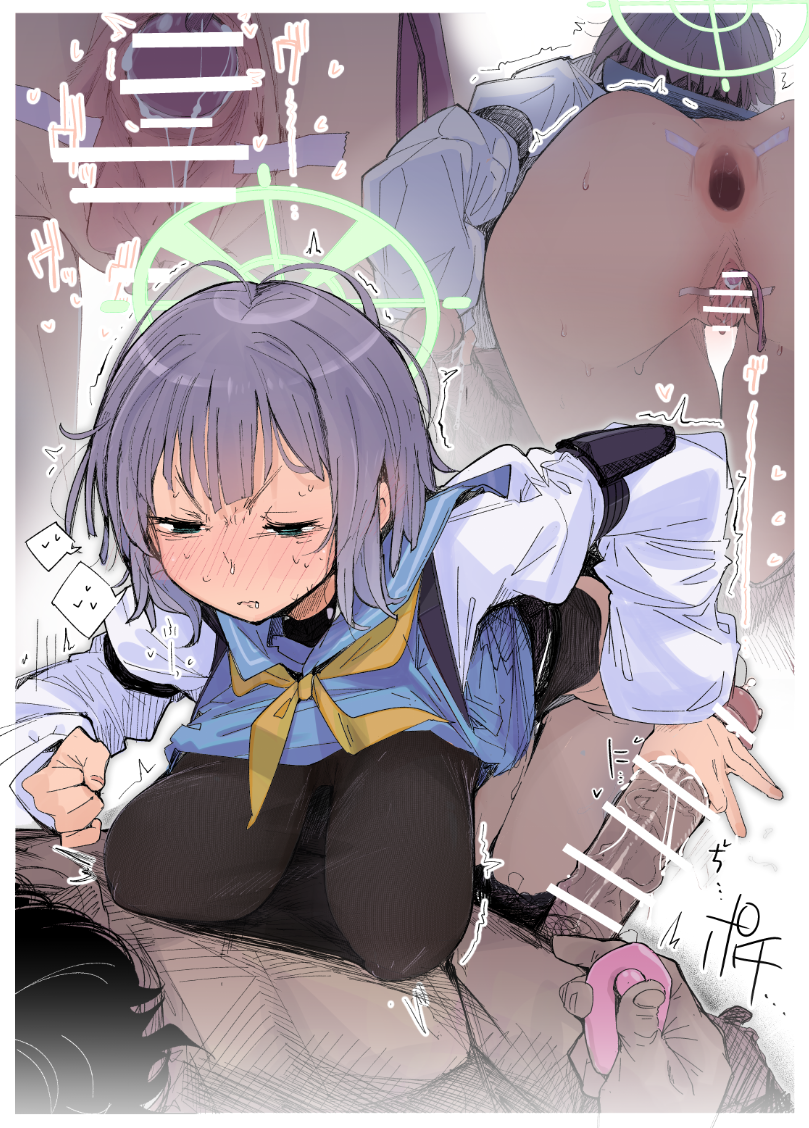 [ぺぎな] しごいて… (ブルーアーカイブ) - Page 4