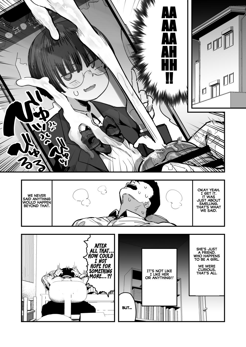 [Anon 2-okunen] Ittai Dou Natte Shimau no ka!? (Chinkasu shuu Okazu ni Onanie Saremasu) | What the hell will happen?! (She's gonna finger herself while sniffing my smegma stench!) [English] [KM_42] [Ongoing] - Page 28