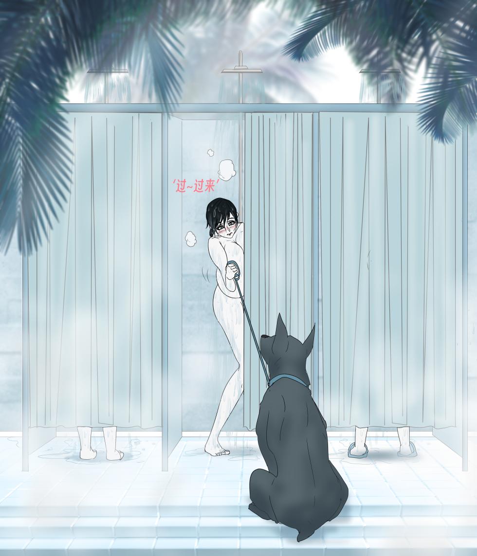 【ANTE90】雌犬 female dog NTR (Summer EP 1-18) [中国翻訳] - Page 39