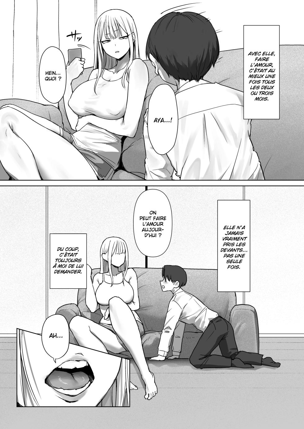[Misaki (Eco Heeky)] Boku no Kanojo wa, Boku to wa Sex Shitakunai [French] [Hensu] - Page 5