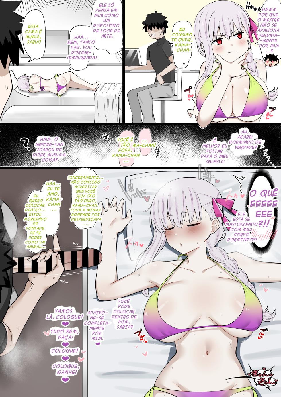 [4UU] Jitsu wa Soushisouai! Donkan Kama-chan | Isso é amor mútuo! Uma Kama-chan teimosa (Fate grand order) [Portuguese-BR] - Page 1
