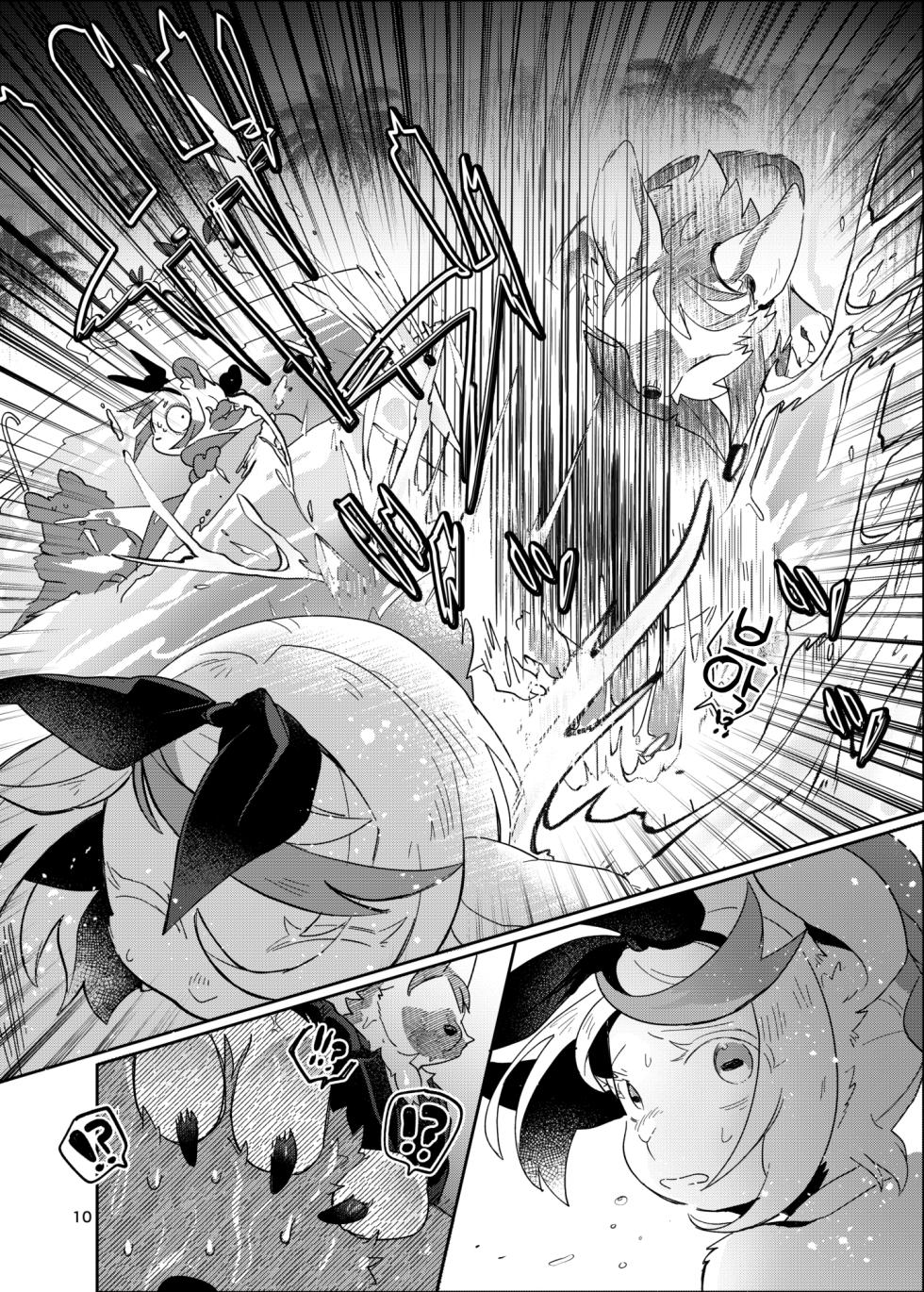 [moffle (mabo)] Youkoso! Melty Bunny's e side Bodyguard [Korean] [LWND] - Page 10