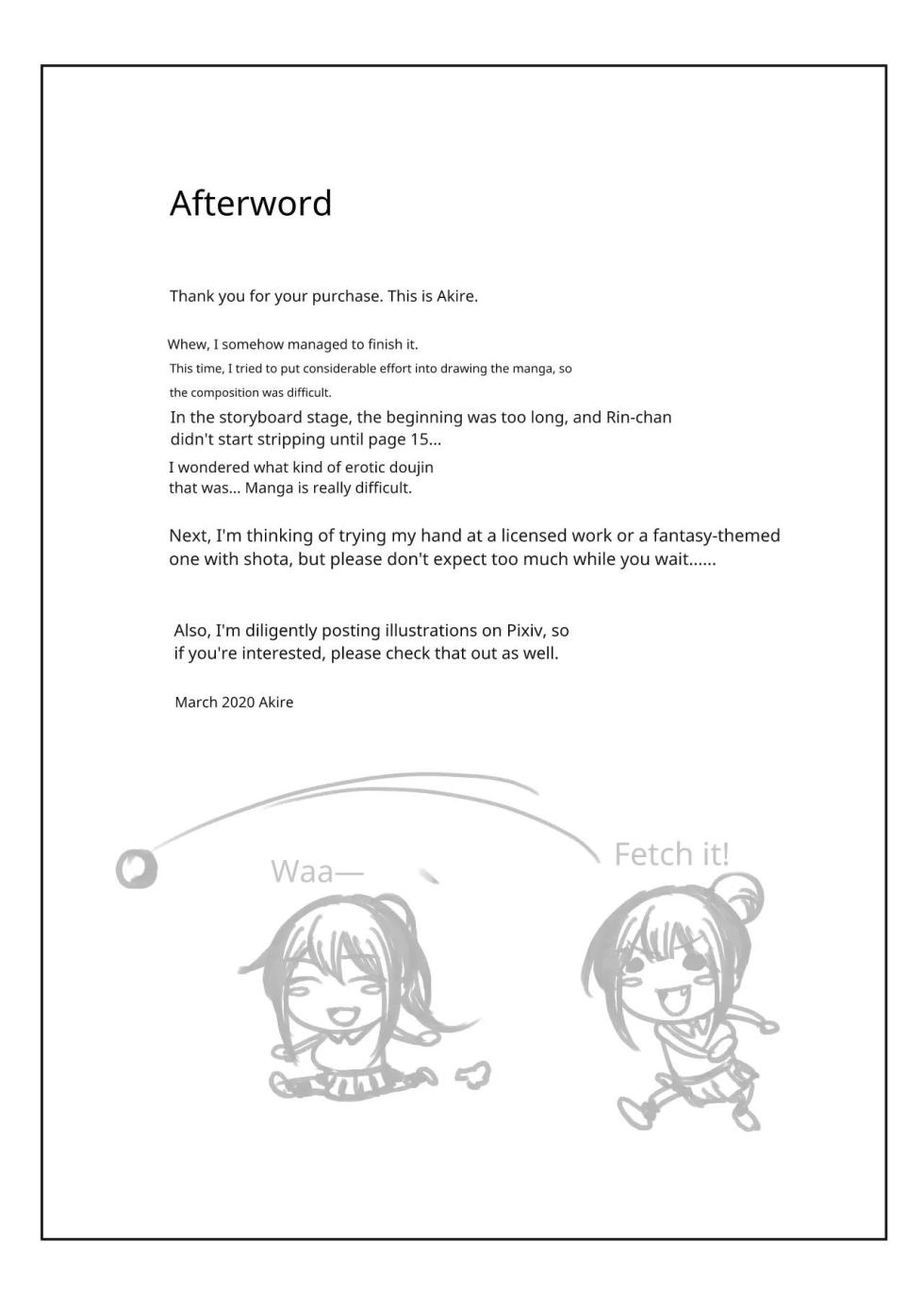 [Akireru Shoujo (Akire)] Maguai 2 ～Big-breasted lewd high school girl's first time～ [MTL] - Page 29