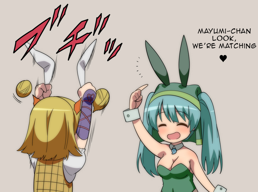 [Zenoside (Zeno)] Reichouen no Nikubenki (Touhou Project) [English] - Page 28