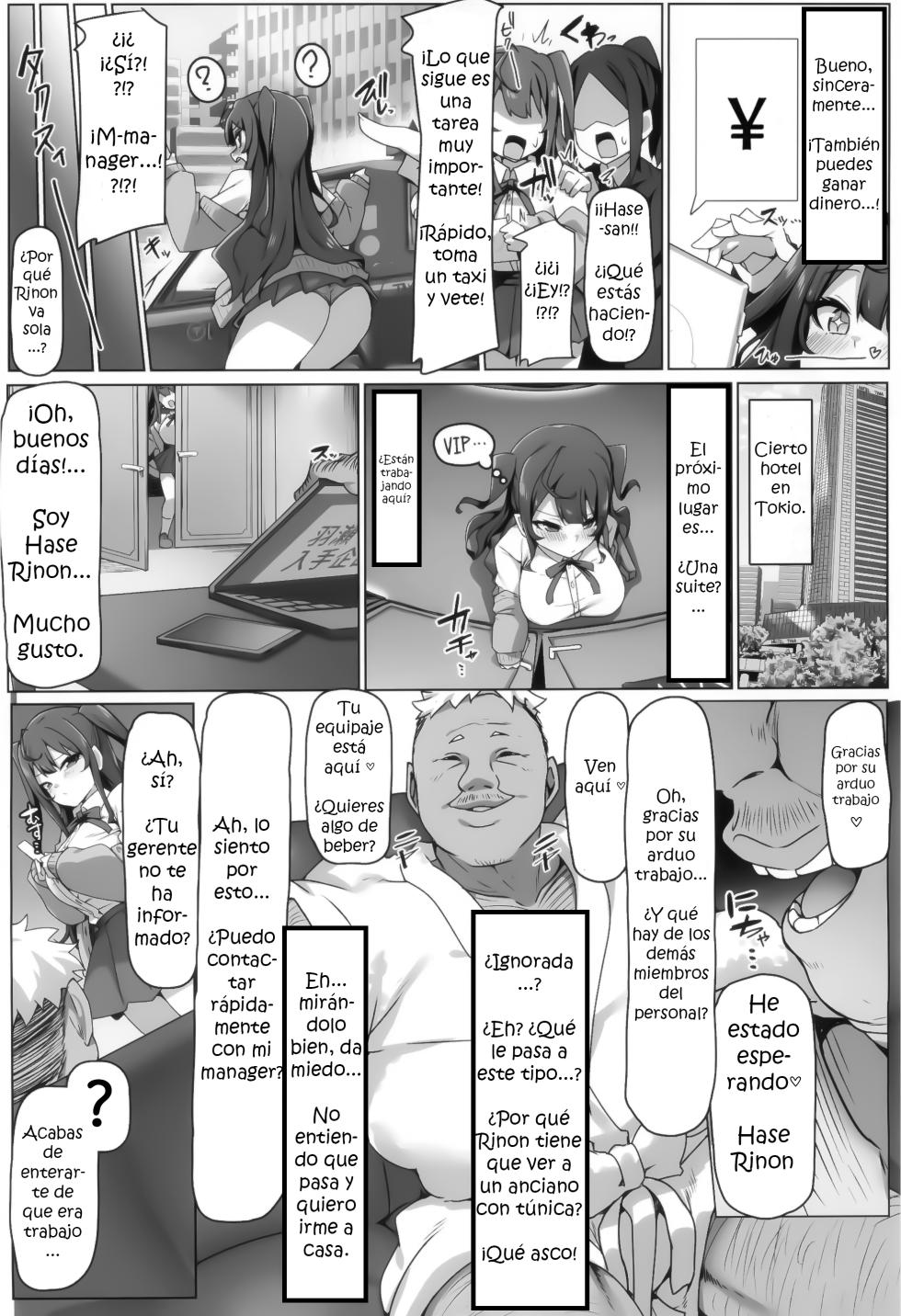 (C104) [Ikiataribattari (Pepegakii)] Kareshi-kun Gomen.... Bishoujo Influencer Kairaku Ochi (Hase Rinon) | Mi novio… Lo Siento. La Caída de una Hermosa Influencer Ante el Placer. (Hase Rinon) [Spanish] [Blessy] - Page 5