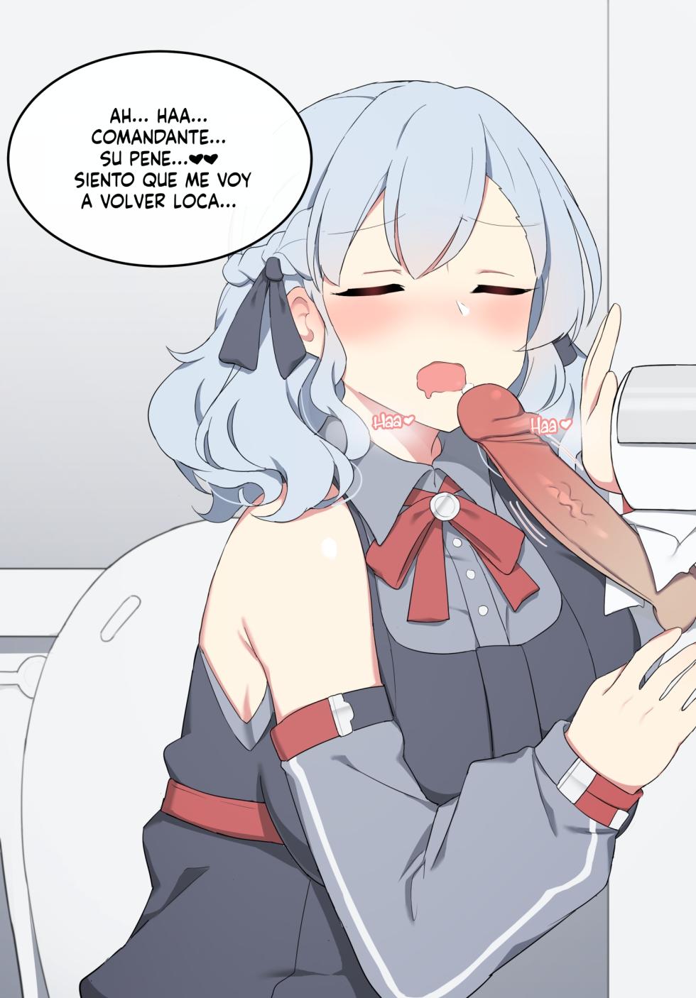 [Poyeop] SPAS-12 (Girls' Frontline) [Decensored] [Spanish](Shudjak) - Page 15