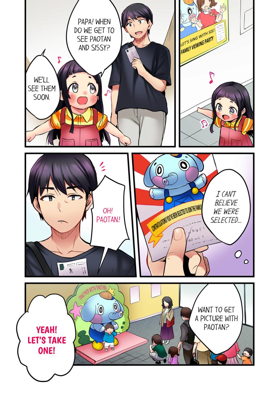 [Girigirimai] Uta no Onee-san Datte H Shitai ~Konnakao, TV no Mae Minna ni wa Miserarenai yo... | Even an Innocent TV Show Singer Needs Sex Vol. 1-4 [English] [Decensored] [Ongoing] - Page 32