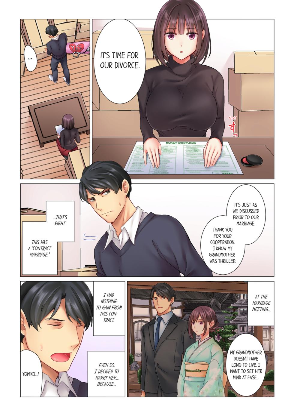 [Nanakusa Amane] Cool na Niizuma to no Shinkon Seikatsu wa Amari ni mo... Yarashikatta  | Our Kinky Newlywed Life Vol. 1-13 [English] [Decensored] [Ongoing] - Page 4