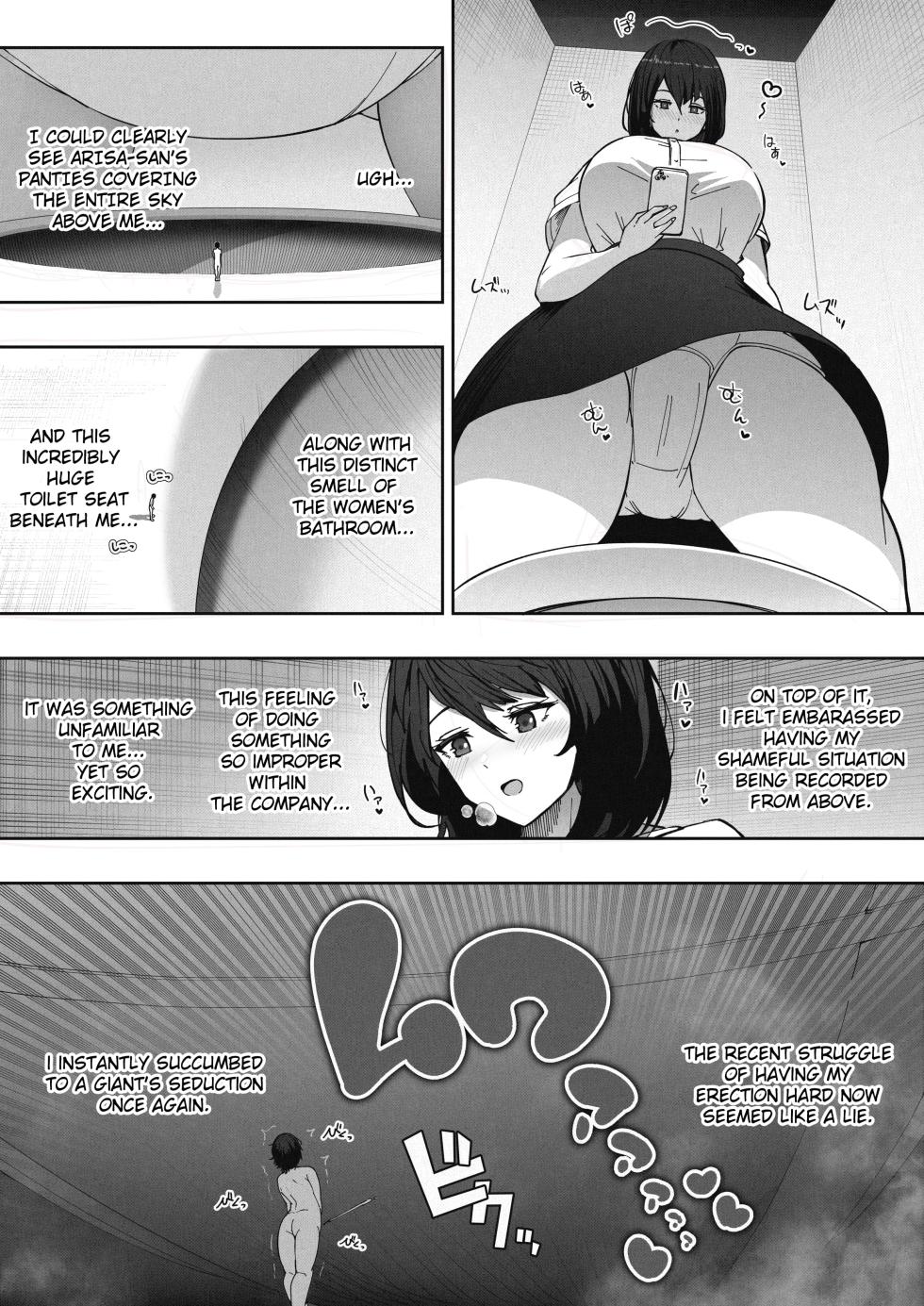 [Soryuu] Kyodai Musume no Ie ni Koyou Sareta Kekka 2 | Hired by a Giant Girl 2 [English] - Page 9