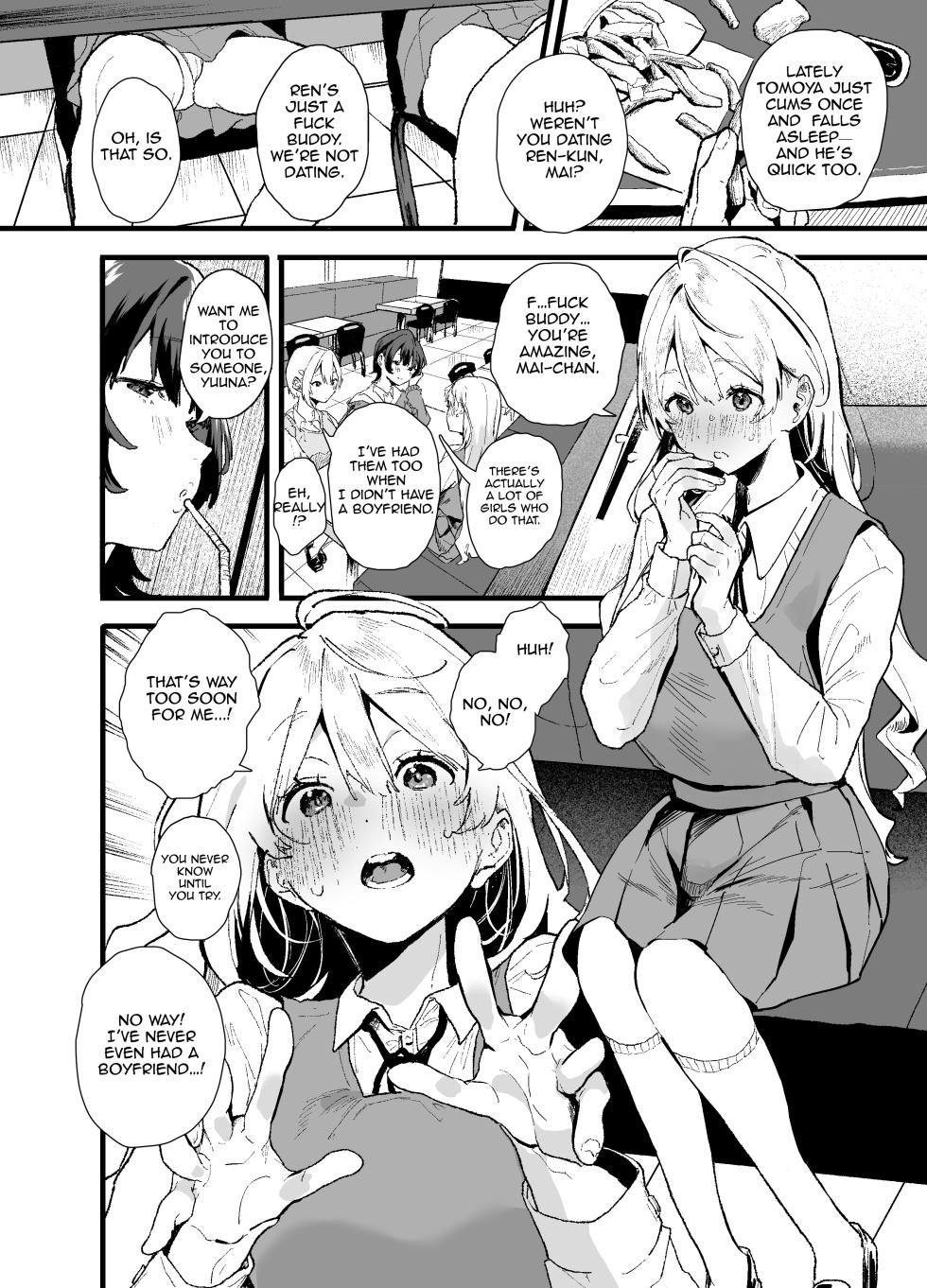 [Yamakon-ya (Yamakonbu)] Seiso de Kawaii Anoko ga Sex o Shitta Hi no Hanashi. | The Day That Cute and Innocent Girl Experienced Sex for the First Time. [English] [Digital] [Aishi21] - Page 4