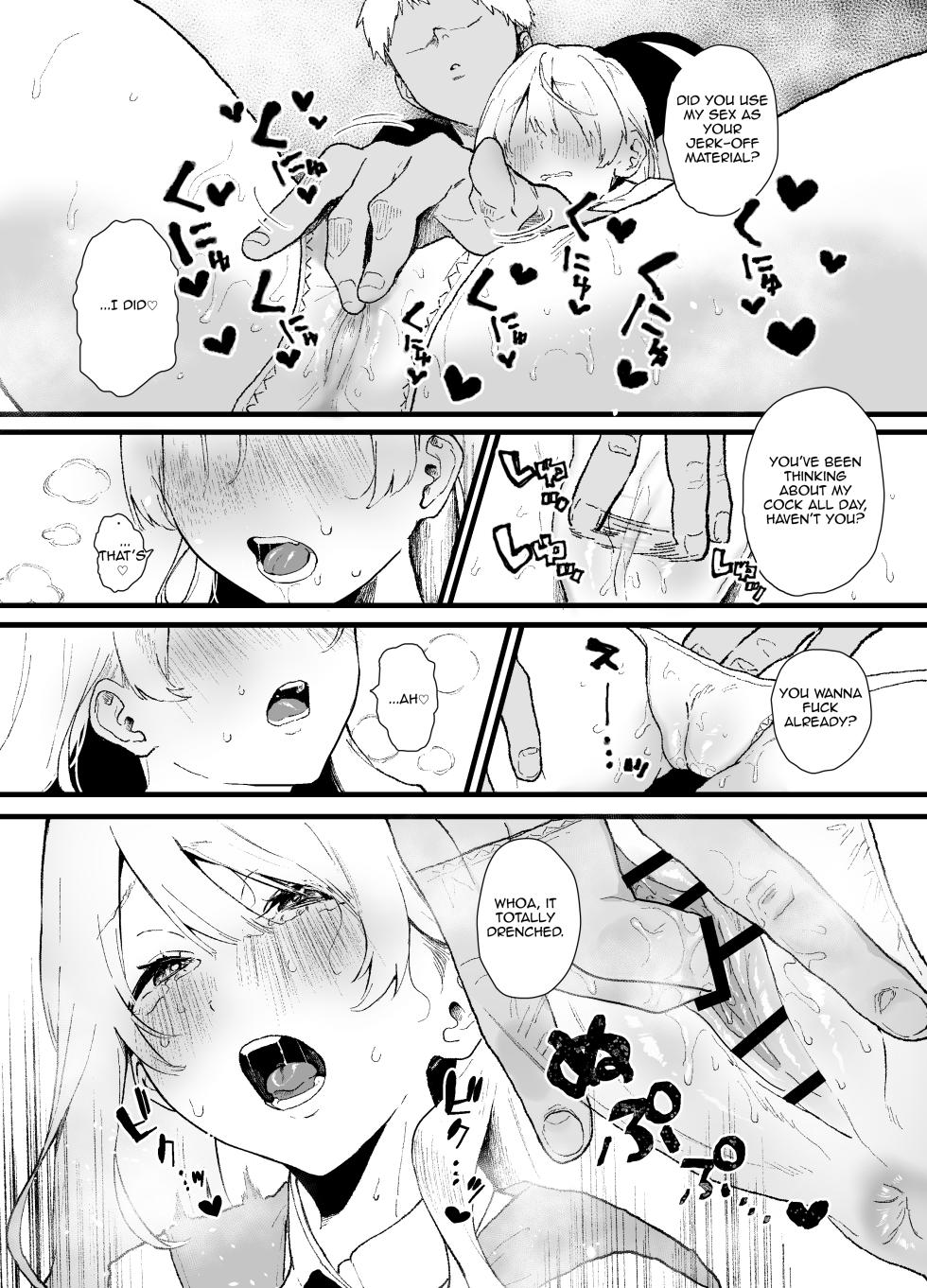 [Yamakon-ya (Yamakonbu)] Seiso de Kawaii Anoko ga Sex o Shitta Hi no Hanashi. | The Day That Cute and Innocent Girl Experienced Sex for the First Time. [English] [Digital] [Aishi21] - Page 20