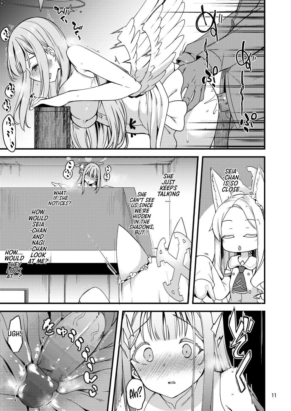 [Ryuukakusan Nodoame (Gokubuto Mayuge)] Watashi dake no Sensei... 03 | My Sensei 03 (Blue Archive) [English] [Shiro Translation] [Decensored] [Digital] - Page 10