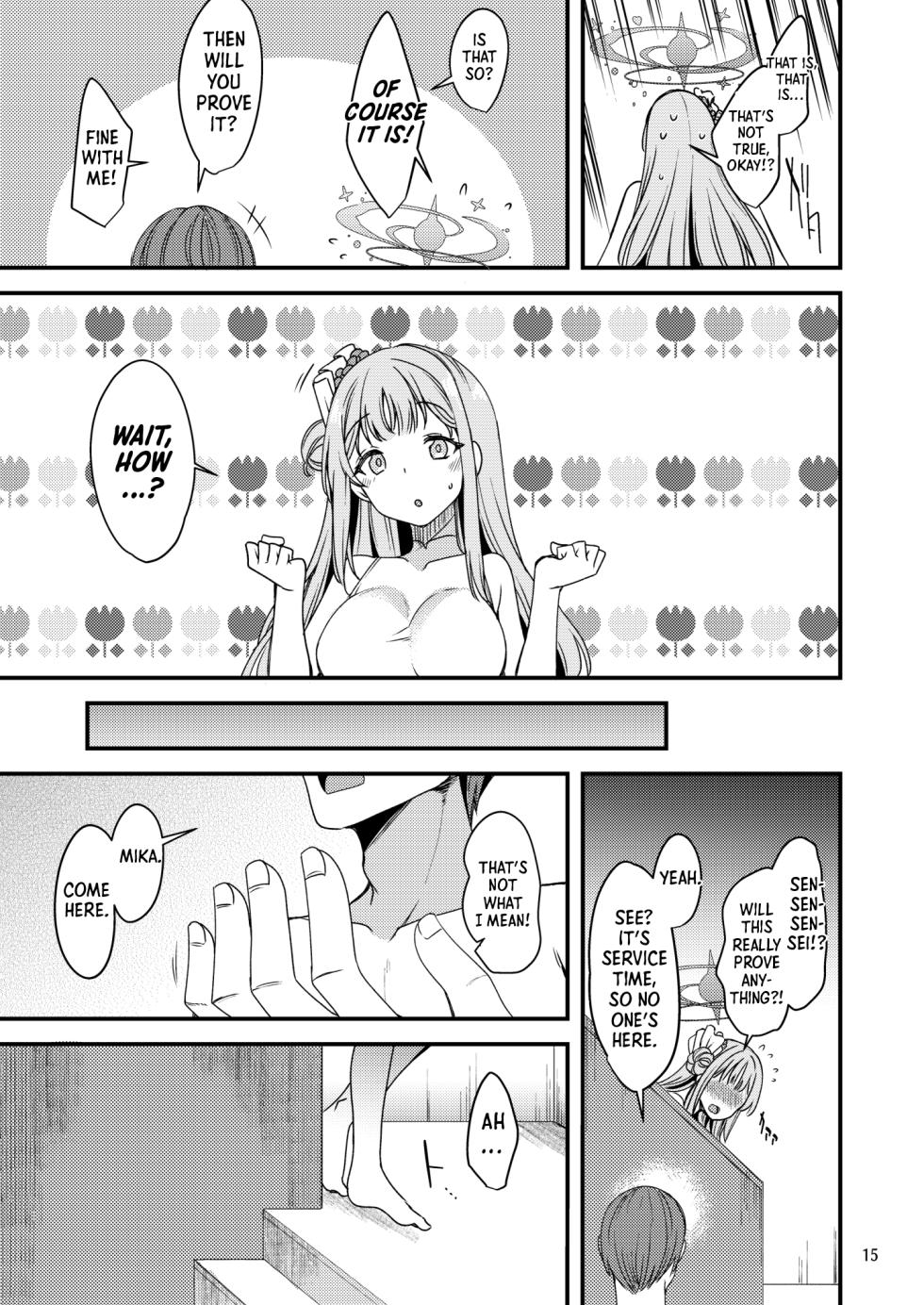 [Ryuukakusan Nodoame (Gokubuto Mayuge)] Watashi dake no Sensei... 03 | My Sensei 03 (Blue Archive) [English] [Shiro Translation] [Decensored] [Digital] - Page 14