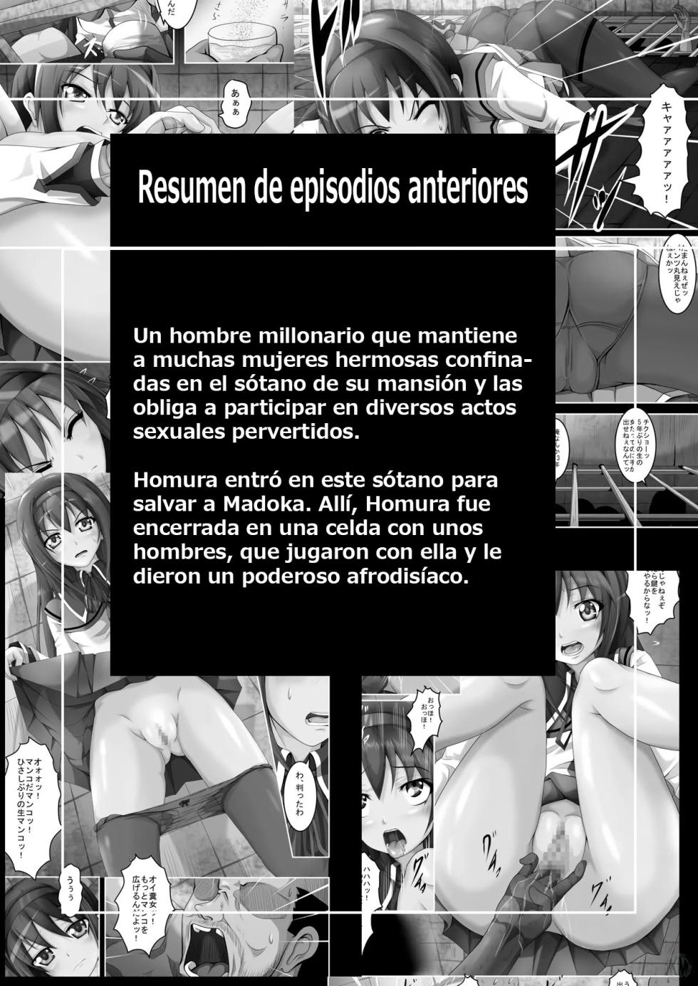 [HADES] Tsuujou no SEX ni wa Akiakishite Iru Goroujin no Chikashitsu ~Yon~｜El Sótano de un Anciano Aburrido del Sexo Convencional ~4~ (Puella Magi Madoka Magica) [Spanish] [KnightsMighty] - Page 2