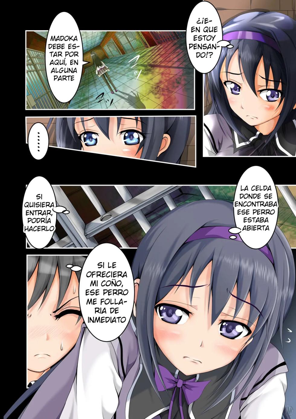 [HADES] Tsuujou no SEX ni wa Akiakishite Iru Goroujin no Chikashitsu ~Yon~｜El Sótano de un Anciano Aburrido del Sexo Convencional ~4~ (Puella Magi Madoka Magica) [Spanish] [KnightsMighty] - Page 6