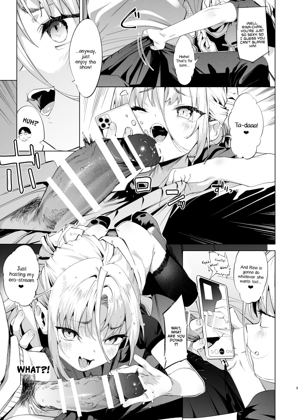 [Mochi-ya (Karoti)] Mesugaki Rina-chan VOL. 3 [English] [COHQ] [Digital] - Page 8