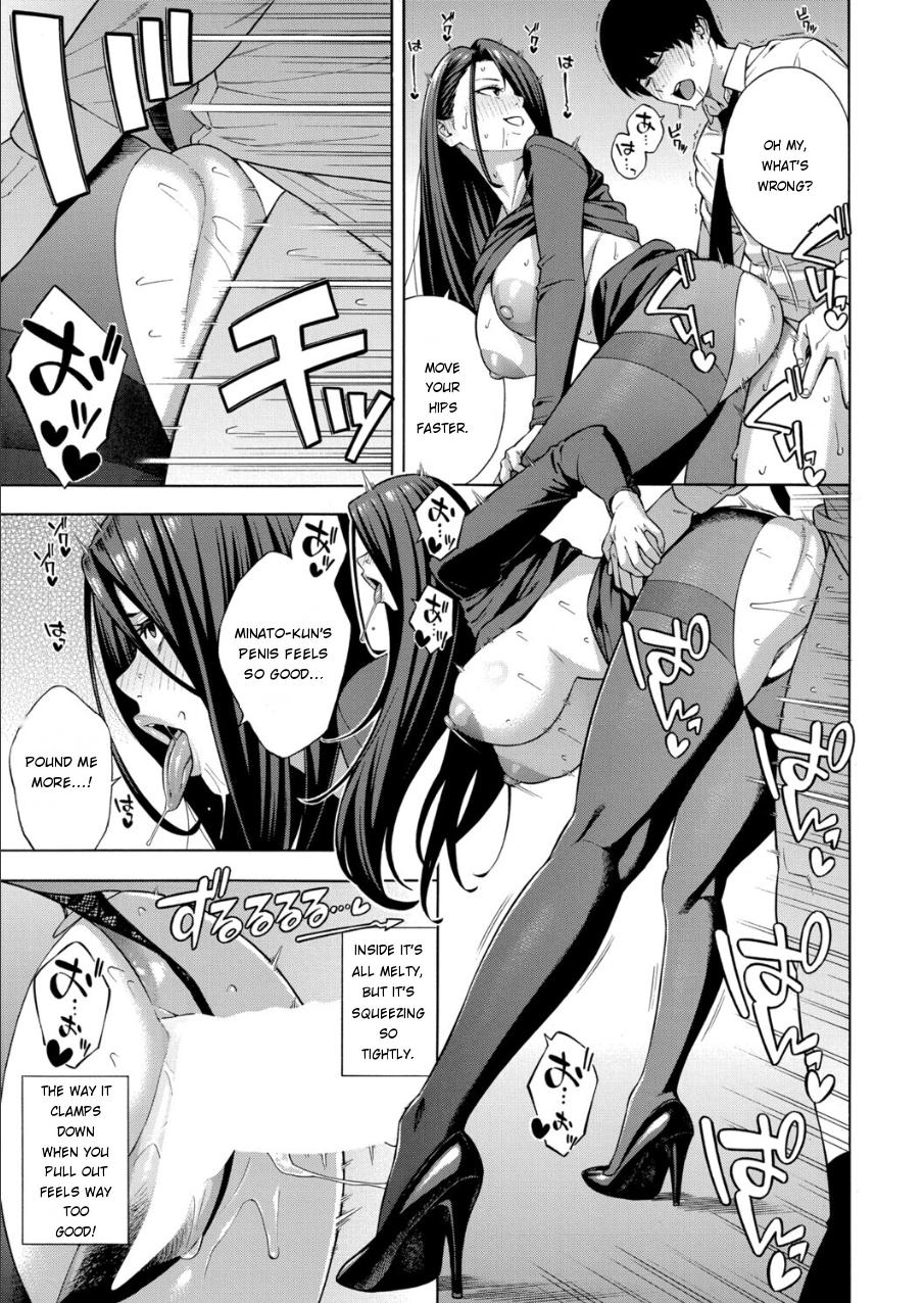 [Zonda] Making a Harem of the Three Bitchy Gal Sisters - Part 3 [English] [MTL] - Page 27