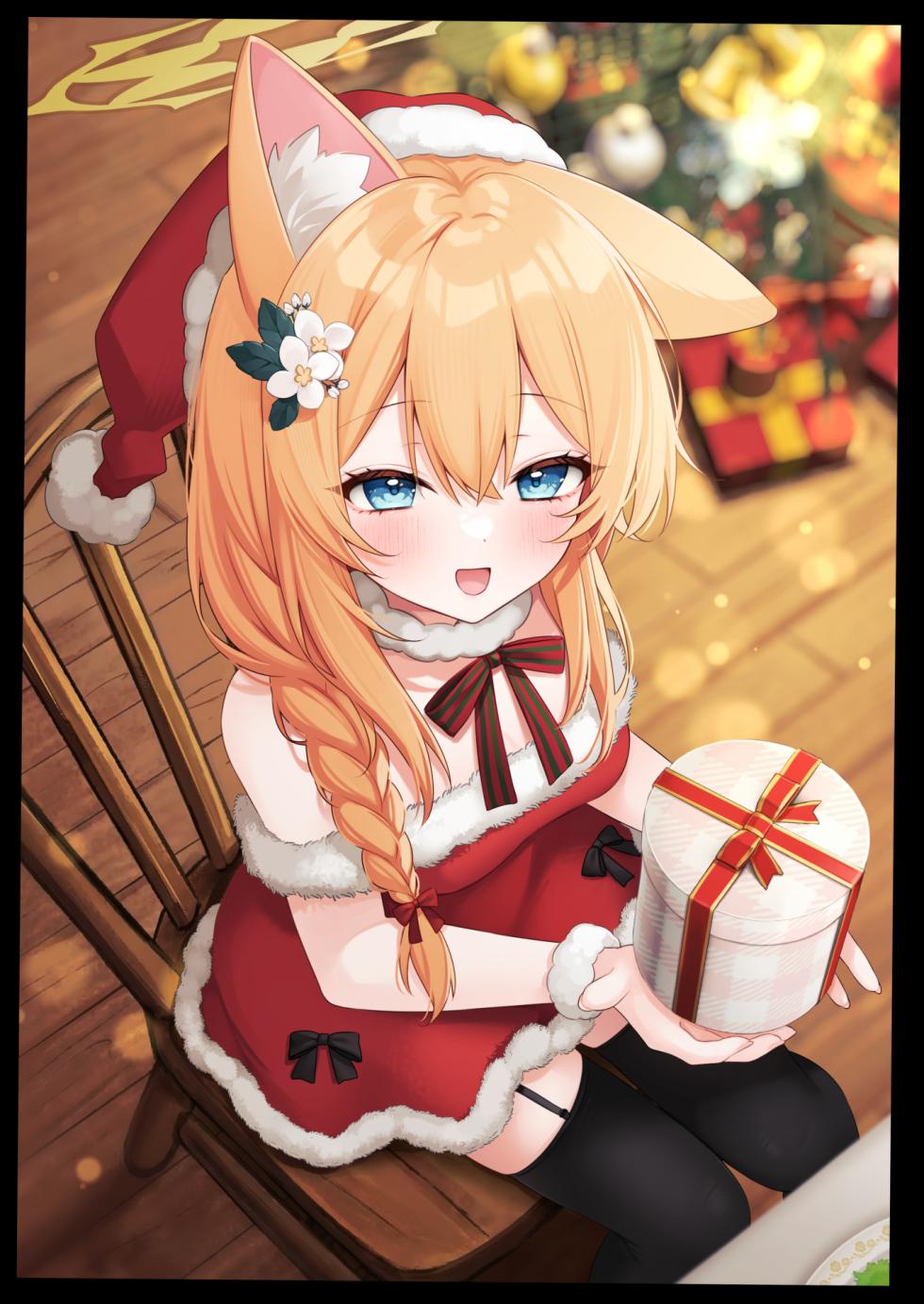 [Dekoponzu (Sasakichi)] MARI COS (Blue Archive) [Digital] - Page 6