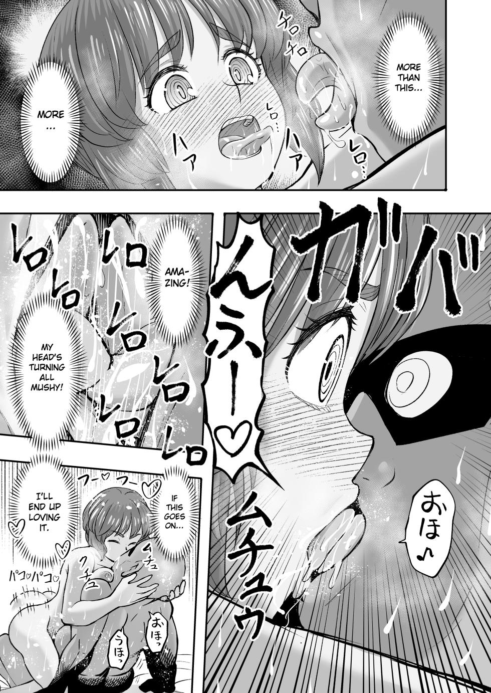 [Sutahiro BOX (Sutahiro)] Dame nanoni Oji-san no Berochuu ni Kusshite Subete Yurushichau Miho no Hanashi | A Tale about Miho, Who Can’t Resist an Older Man’s Passionate French-kiss and Ends up Forgiving Him for Everything, Even Though She Knows This is Wrong (Girls und Panzer) [English] [Gagak_Ireng] [Digital] - Page 26