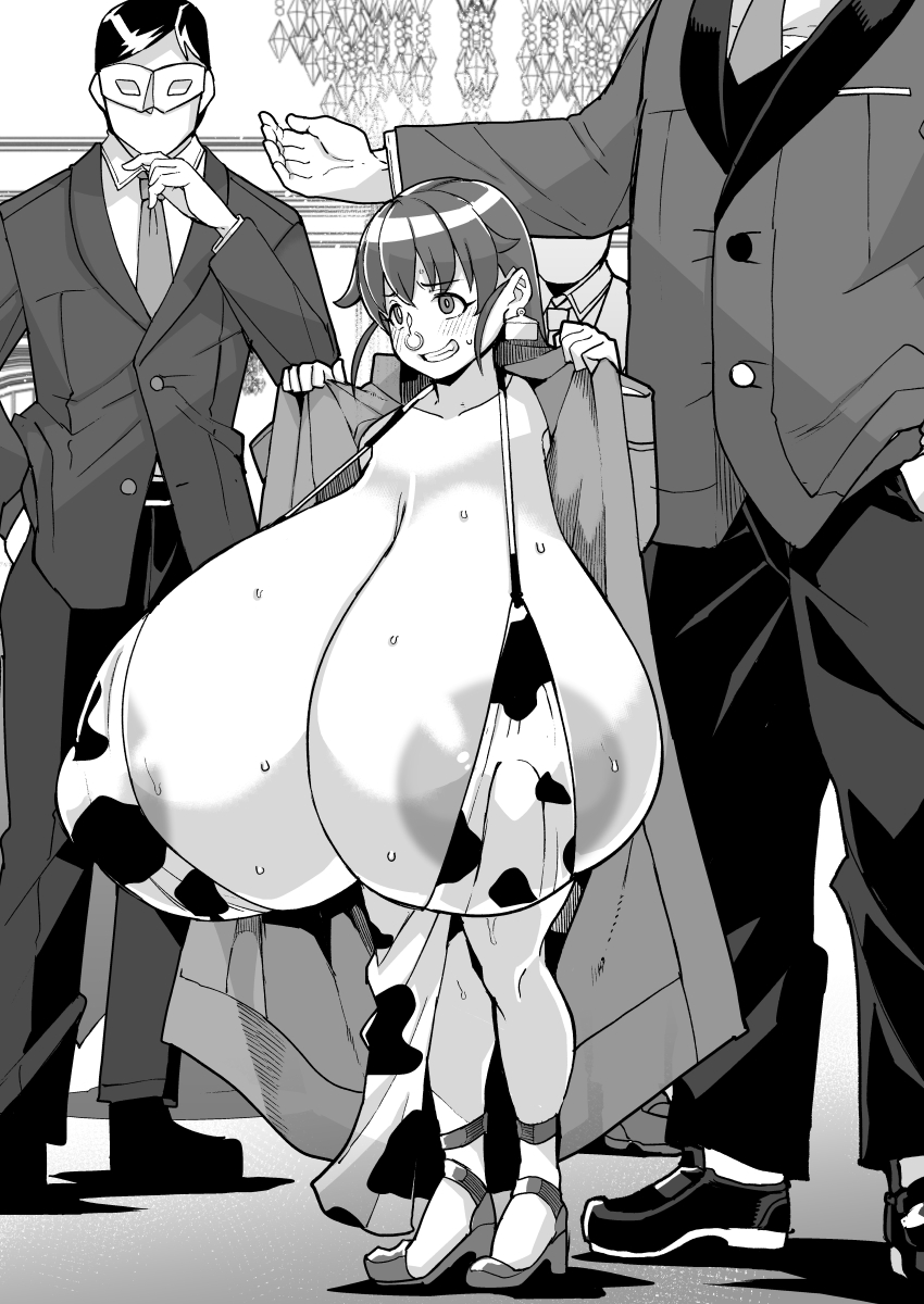 (Yumano Yuuki) ankoku kanemo ti no katiku ni naxtu tatnsm senpai zya nai hito - Page 8