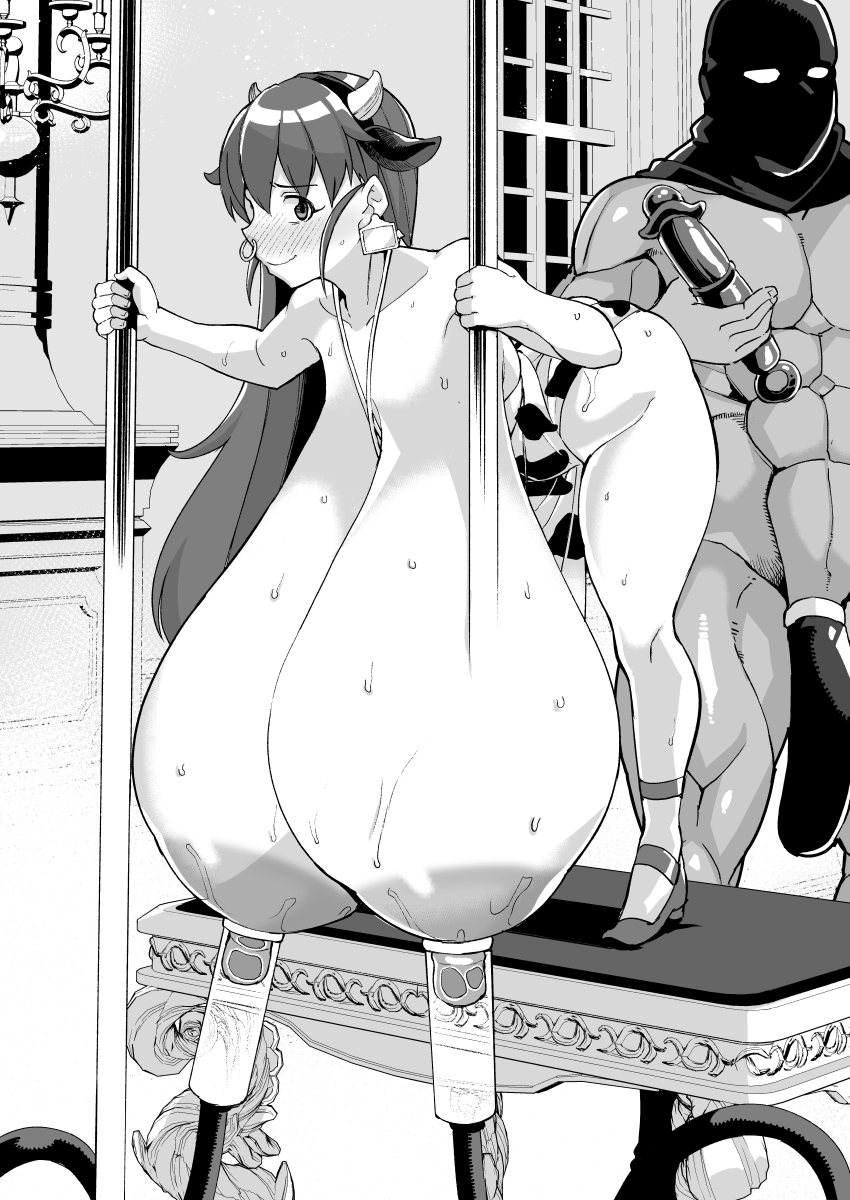 (Yumano Yuuki) ankoku kanemo ti no katiku ni naxtu tatnsm senpai zya nai hito - Page 9