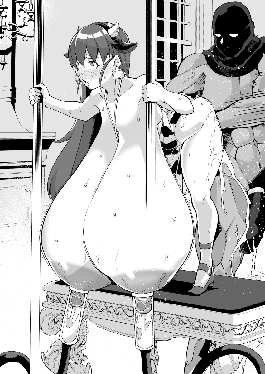 (Yumano Yuuki) ankoku kanemo ti no katiku ni naxtu tatnsm senpai zya nai hito - Page 11