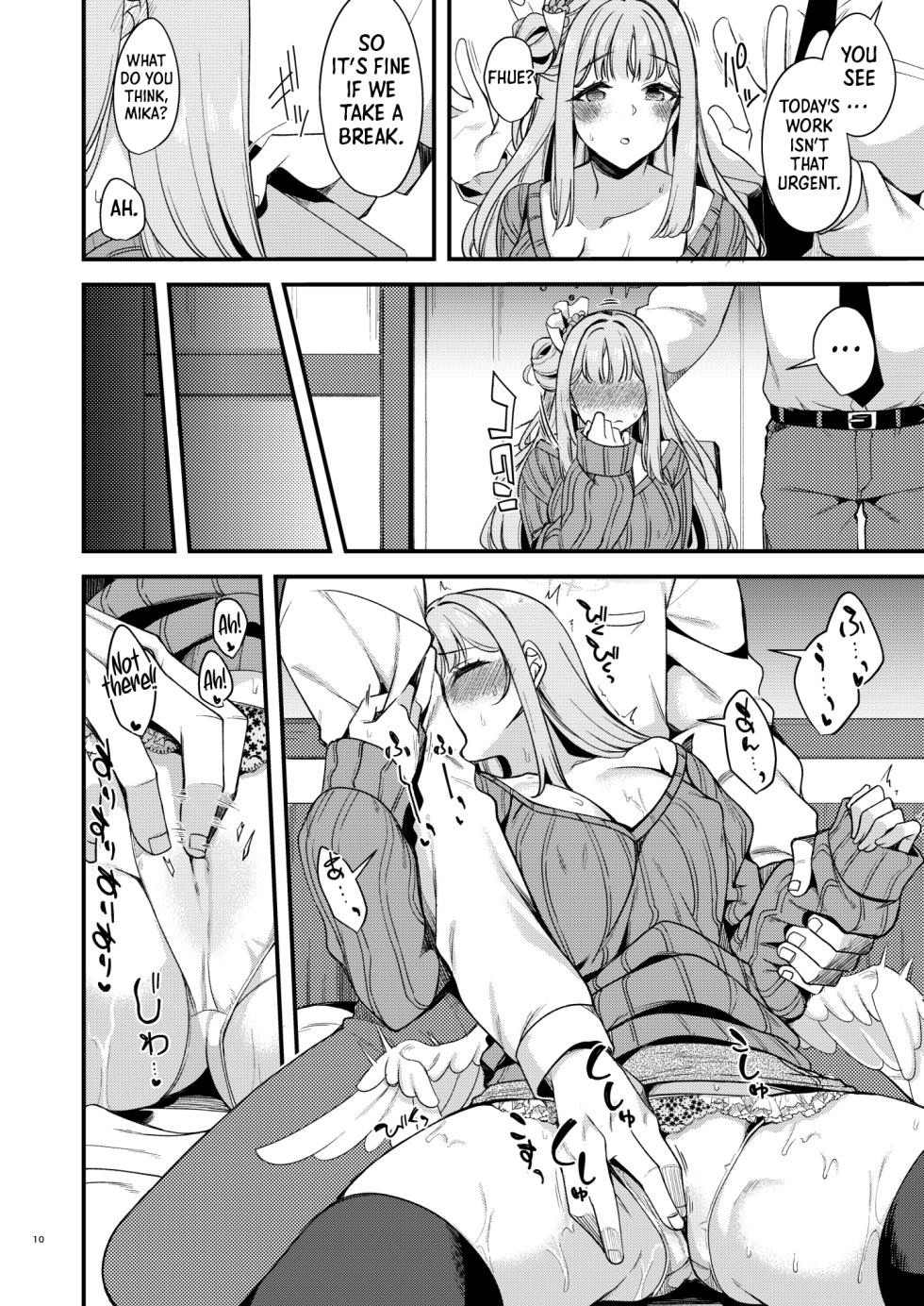 [Ryuukakusan Nodoame (Gokubuto Mayuge)] Watashi dake no Sensei... 04 | My Sensei 04 (Blue Archive) [English] [Shiro Translation] [Decensored] [Digital] - Page 7