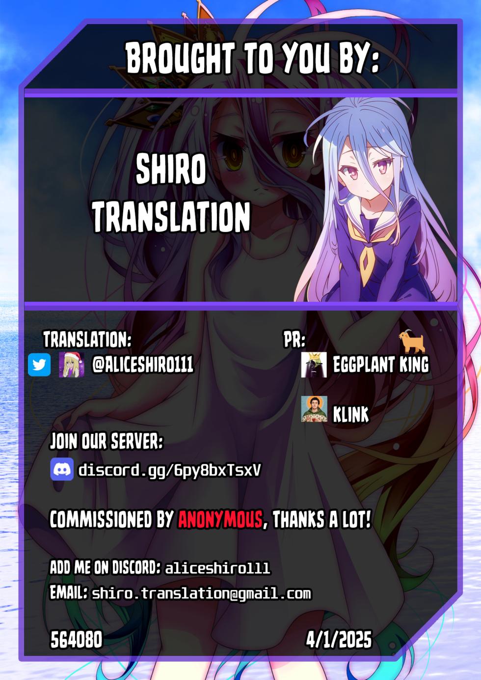 [Ryuukakusan Nodoame (Gokubuto Mayuge)] Watashi dake no Sensei... 04 | My Sensei 04 (Blue Archive) [English] [Shiro Translation] [Decensored] [Digital] - Page 21