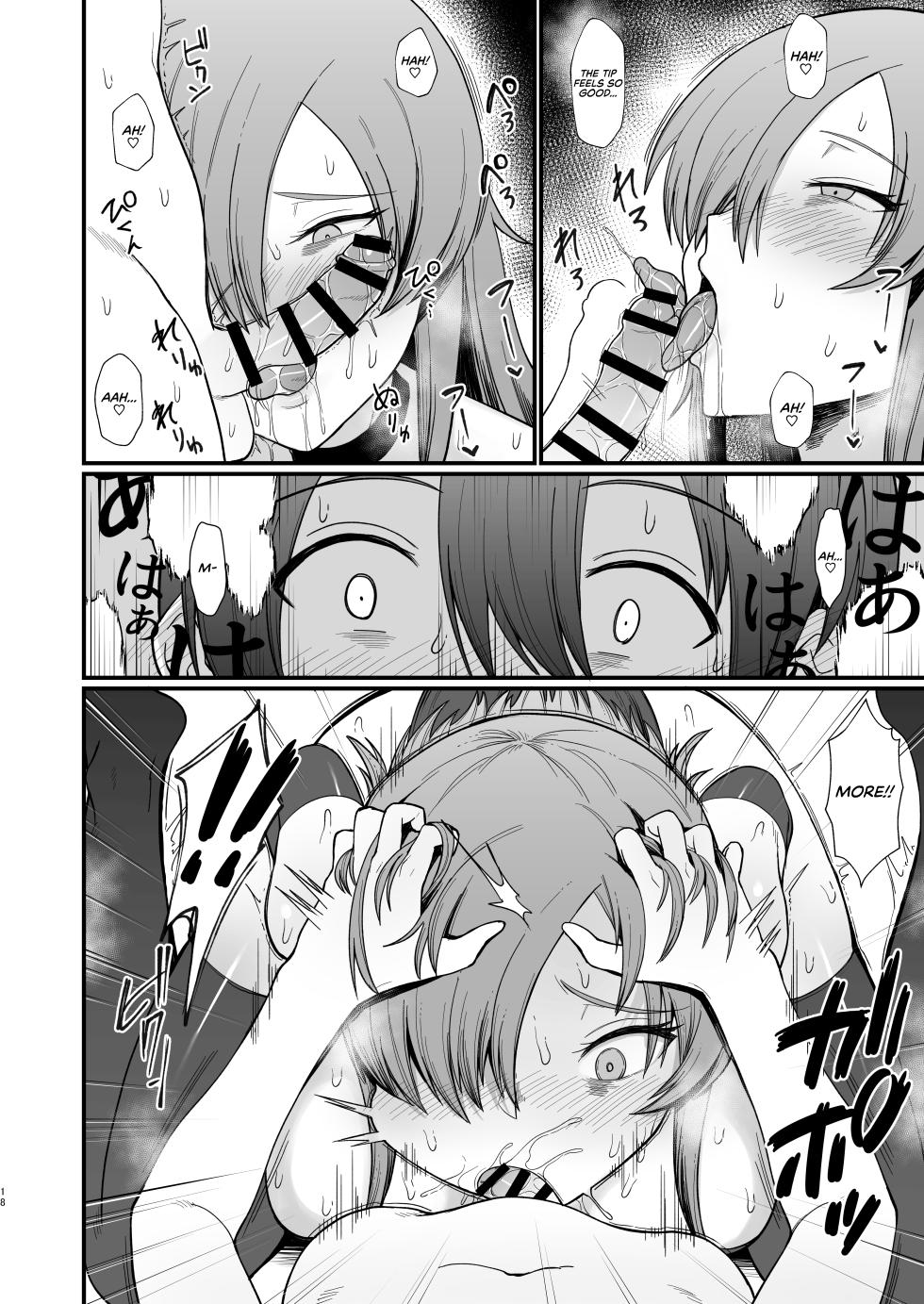 Ravaged by a Shota in Another World [Butachang] - Page 2