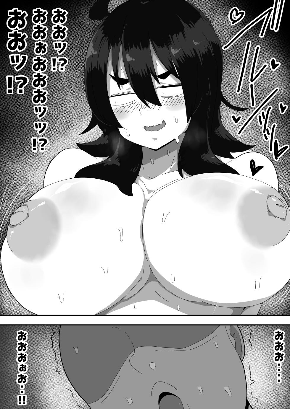 [Bukkaketainaa (Kaketainaa)] Jimiko-chan o Onaho ni suru Hanashi - Page 34