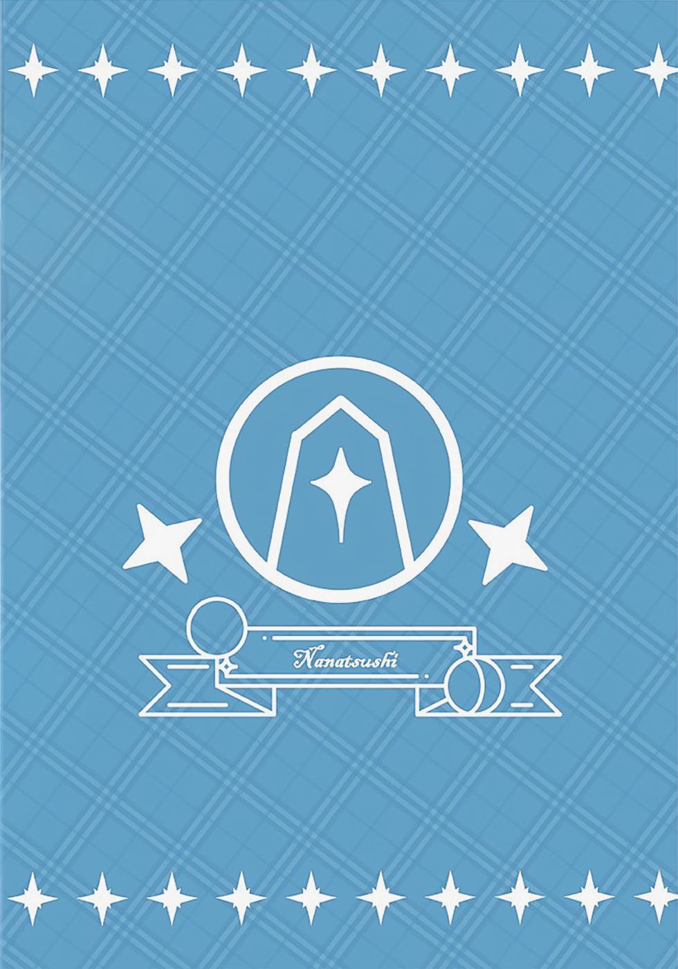 [Nanashishiitsu (Nanatsushi)] Maou-sama no Negaigoto | 魔王大人的期许之事 (Stella Sora) [Chinese] [角都九阳个人汉化] [Digital] - Page 25