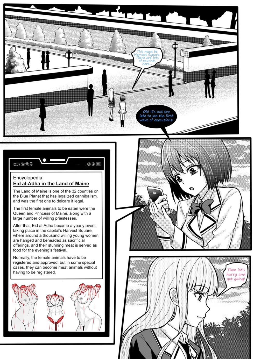 [Guro] Eid al-Adha | All Chapters 1-5 (English) (Uncensored) - Page 2