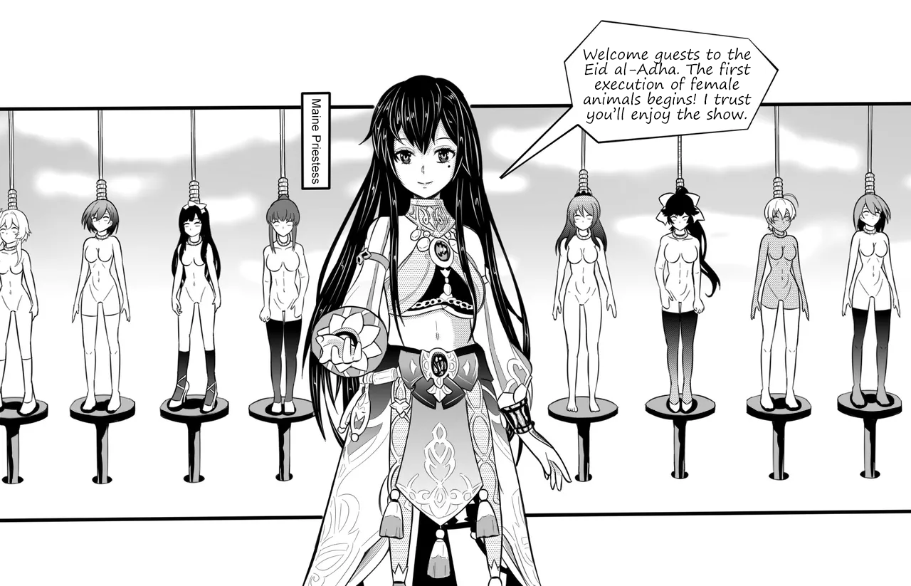 [Guro] Eid al-Adha | All Chapters 1-5 (English) (Uncensored) - Page 12