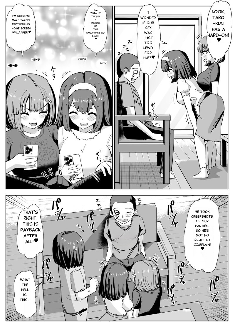 [Yuniba] Issho ni Benkyou Shiteta Osananajimi ga Nottorareru Manga 2 - Page 8