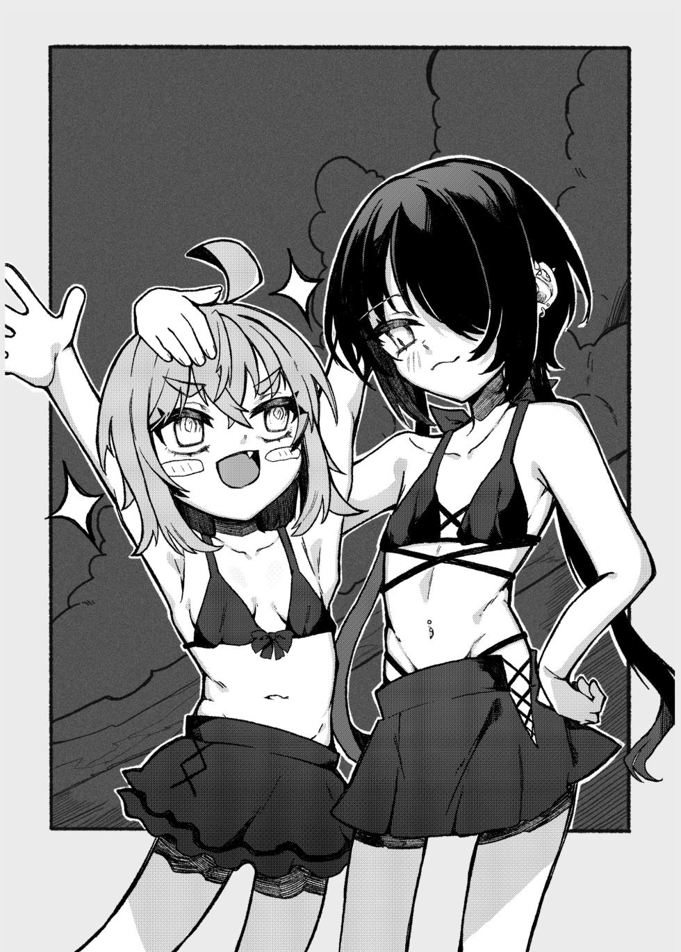 [Tanioku no Kaeru (Ameno Kaeru)] Konishi to Oonishi Sono San [Digital] - Page 34