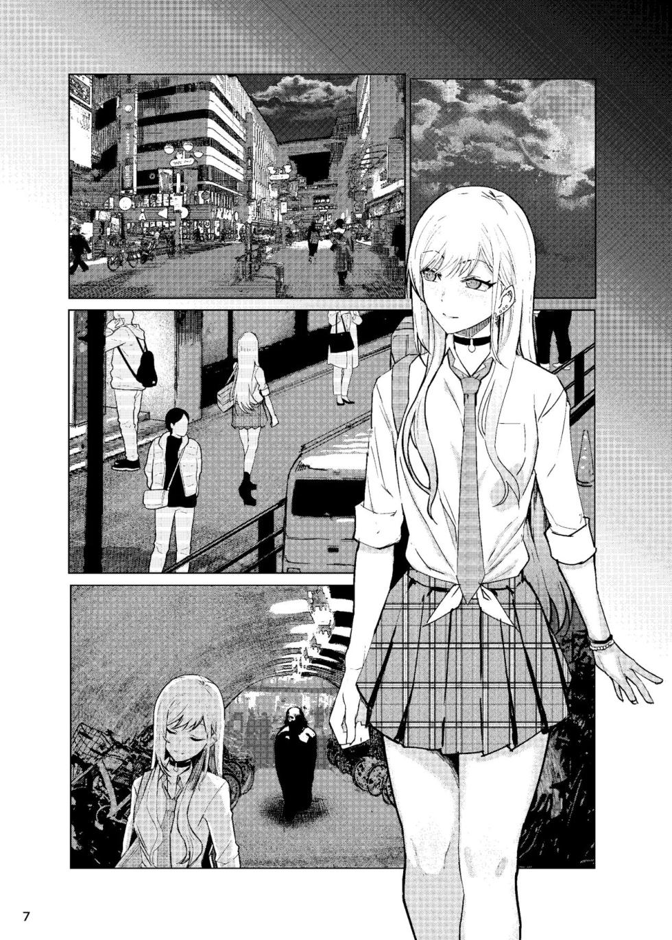 [Air Hike (Kinoshita)] Marin-chan Rape | 마린 짱 레이프 (Sono Bisque Doll wa Koi o Suru) [Korean] [Digital] - Page 8