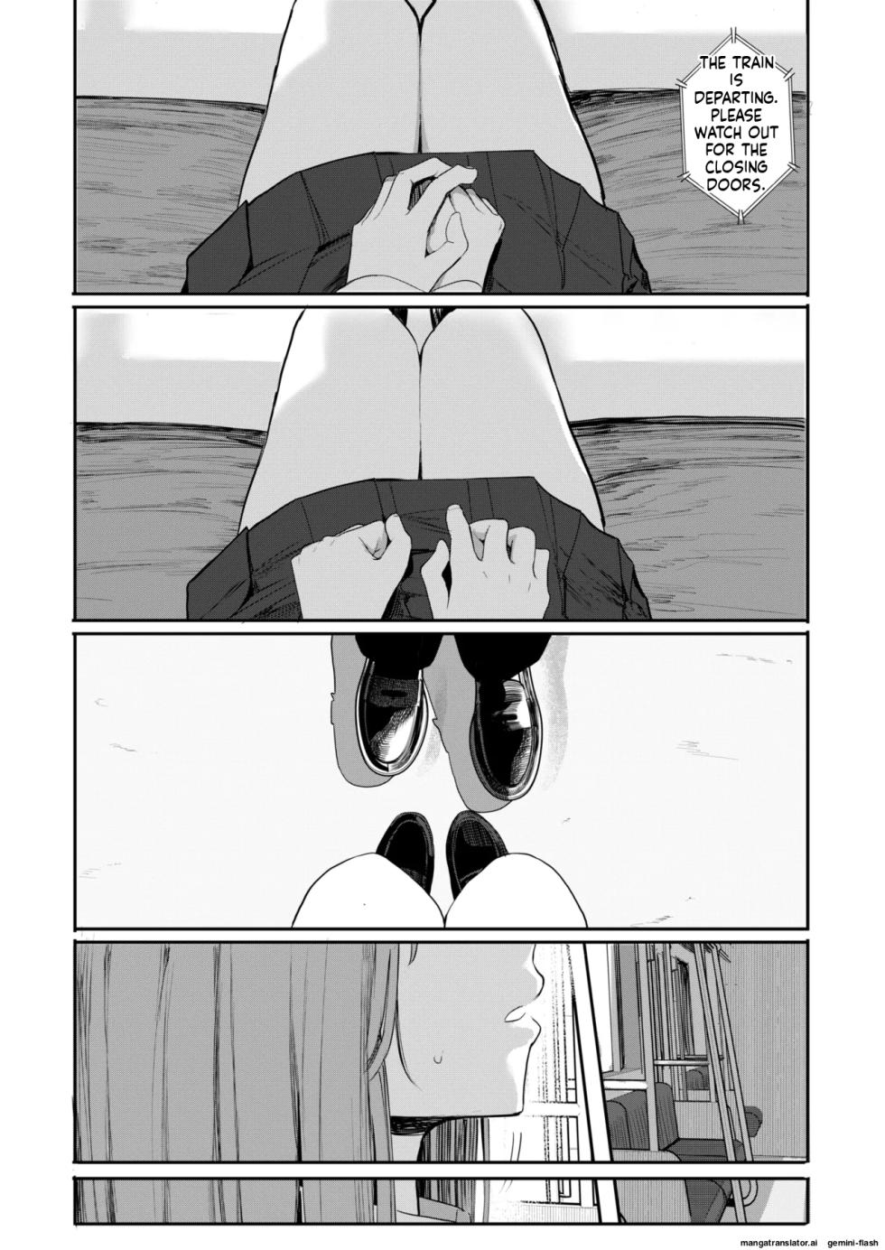 COMIC HOTMILK 2026-02 [Digital] English MTL - Page 23