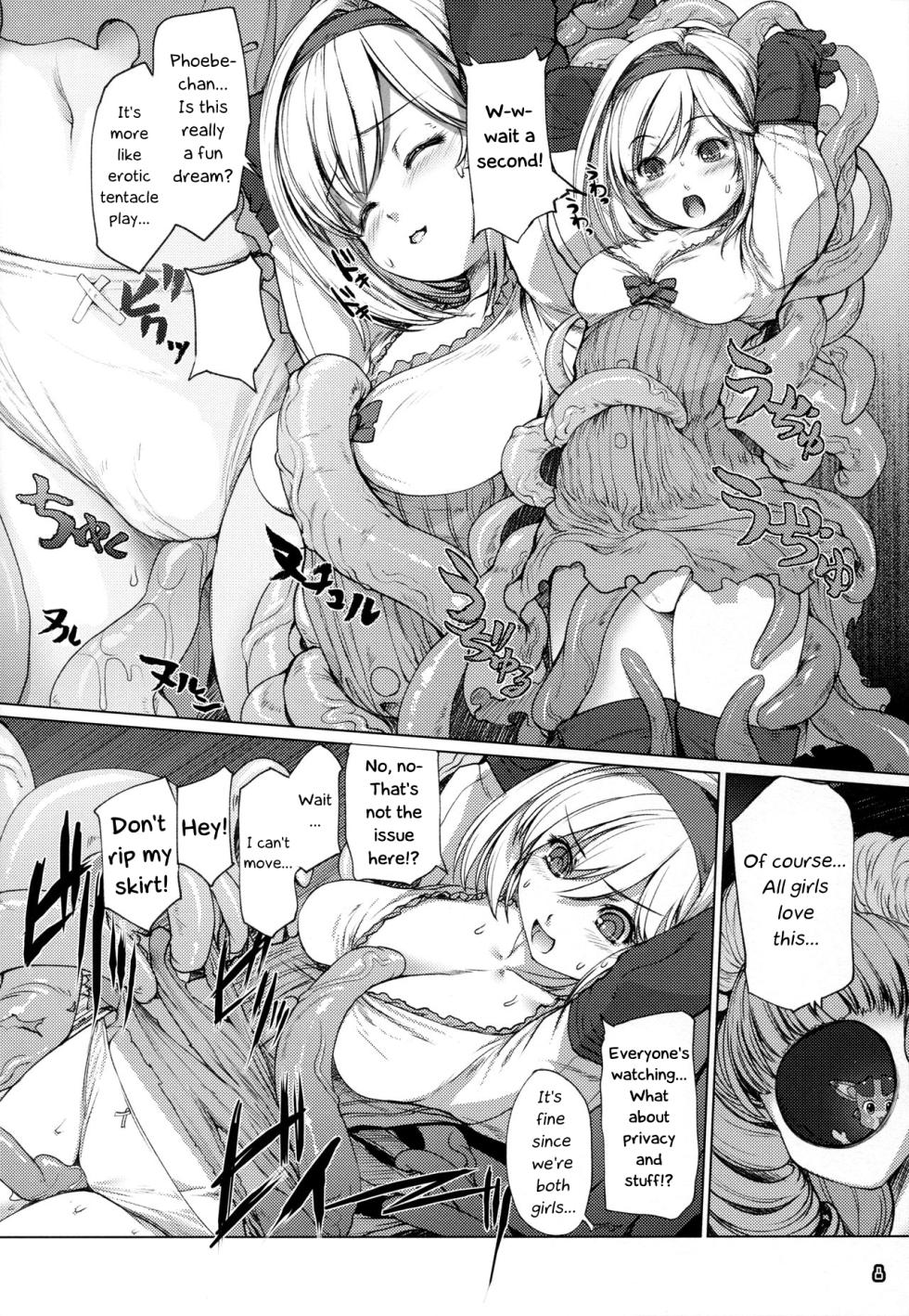 (C90) [Alem Gakan (Kirishima Satoshi)] G.2 (Granblue Fantasy) [English] [RagsSgar_Translation] - Page 7