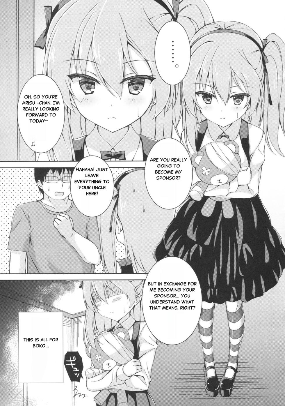 (C91) [Gleipnir (Mitarai)] Sponsor ni Natte Kureru no? | Will you become my Sponsor? (Girls und Panzer) [English] - Page 3