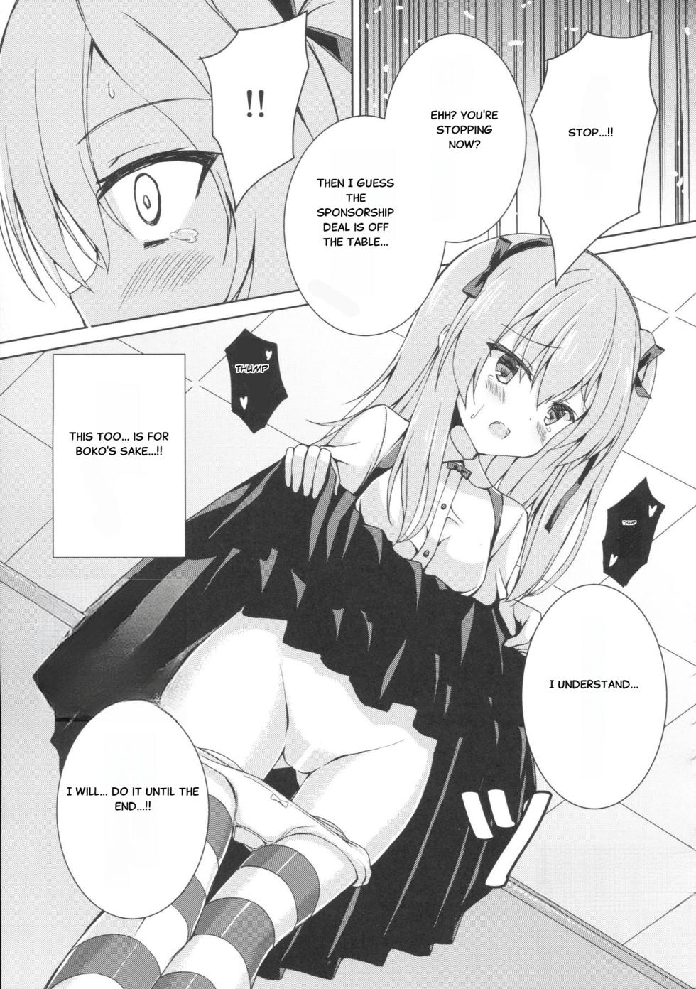 (C91) [Gleipnir (Mitarai)] Sponsor ni Natte Kureru no? | Will you become my Sponsor? (Girls und Panzer) [English] - Page 5