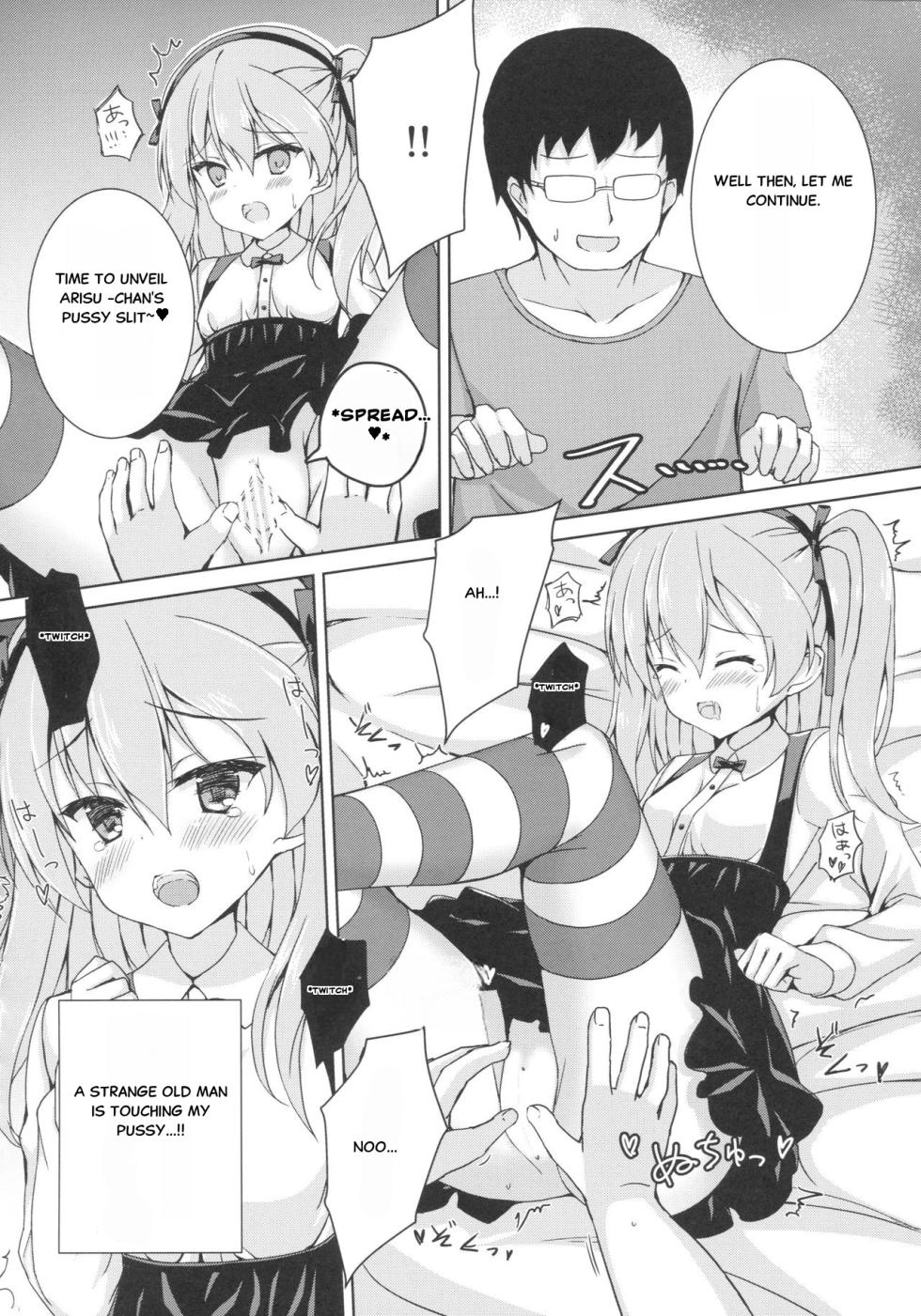 (C91) [Gleipnir (Mitarai)] Sponsor ni Natte Kureru no? | Will you become my Sponsor? (Girls und Panzer) [English] - Page 6