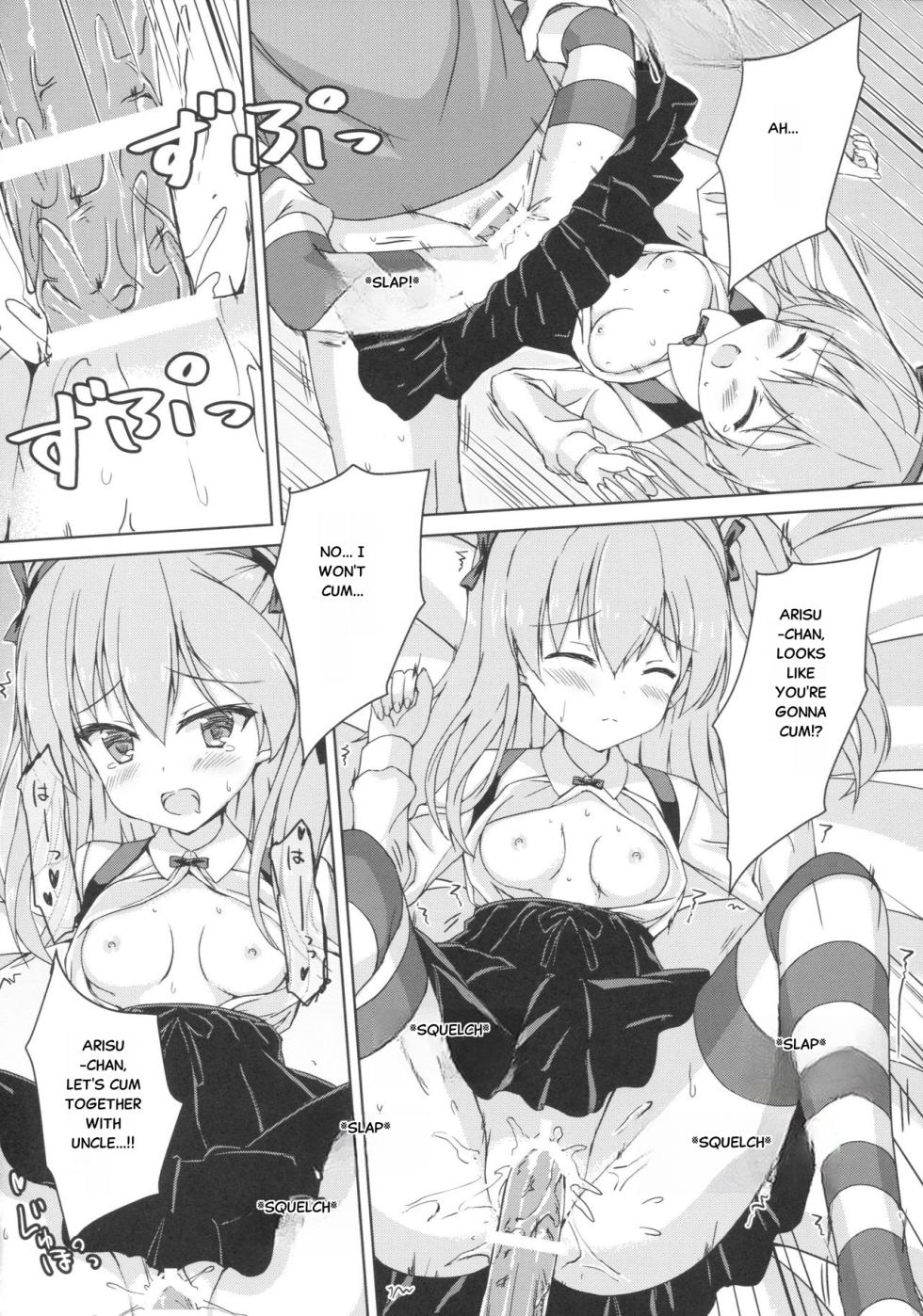 (C91) [Gleipnir (Mitarai)] Sponsor ni Natte Kureru no? | Will you become my Sponsor? (Girls und Panzer) [English] - Page 12