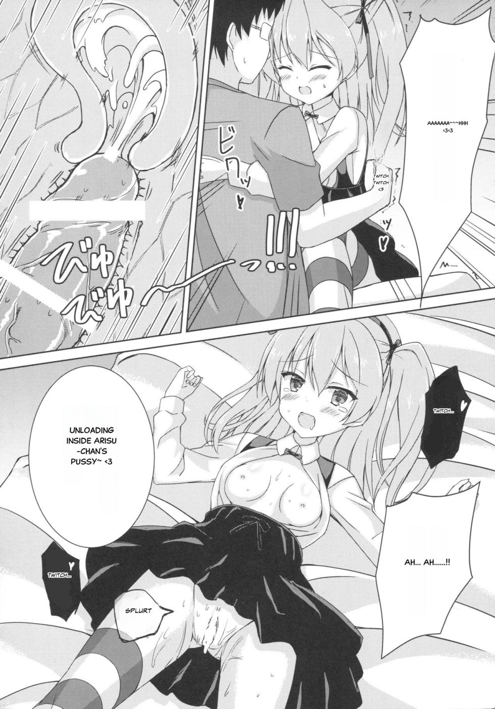 (C91) [Gleipnir (Mitarai)] Sponsor ni Natte Kureru no? | Will you become my Sponsor? (Girls und Panzer) [English] - Page 13